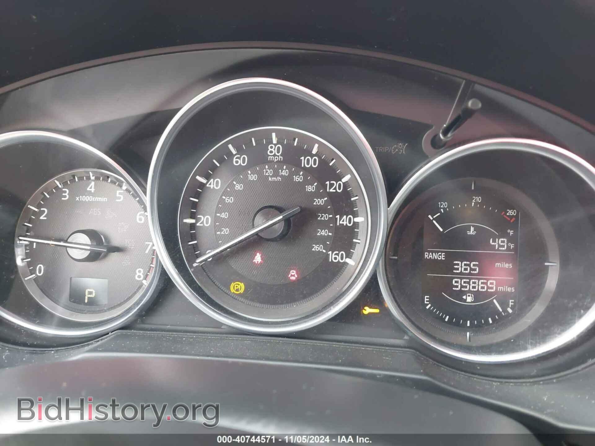 2018 MAZDA CX-5 - VIN: JM3KFBBM2J0453760 - Фото 7