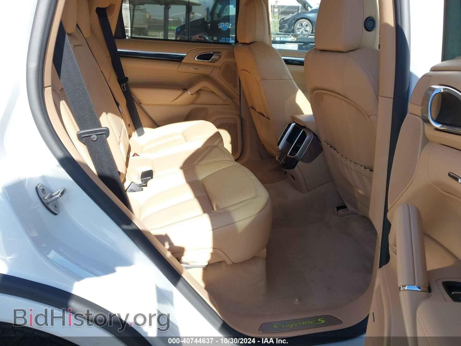 2017 PORSCHE CAYENNE E-HYBRID - VIN: WP1AE2A2XHLA71684 - Фото 8