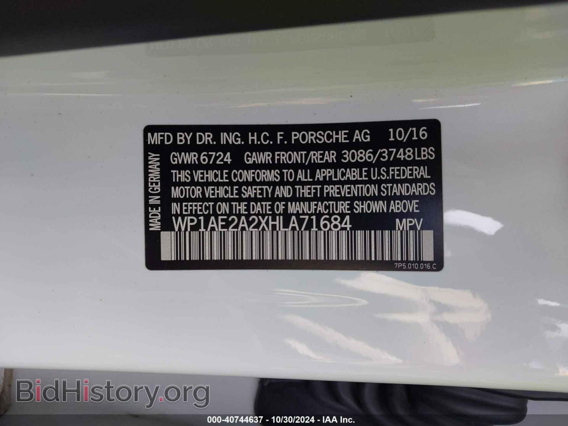2017 PORSCHE CAYENNE E-HYBRID - VIN: WP1AE2A2XHLA71684 - Фото 9