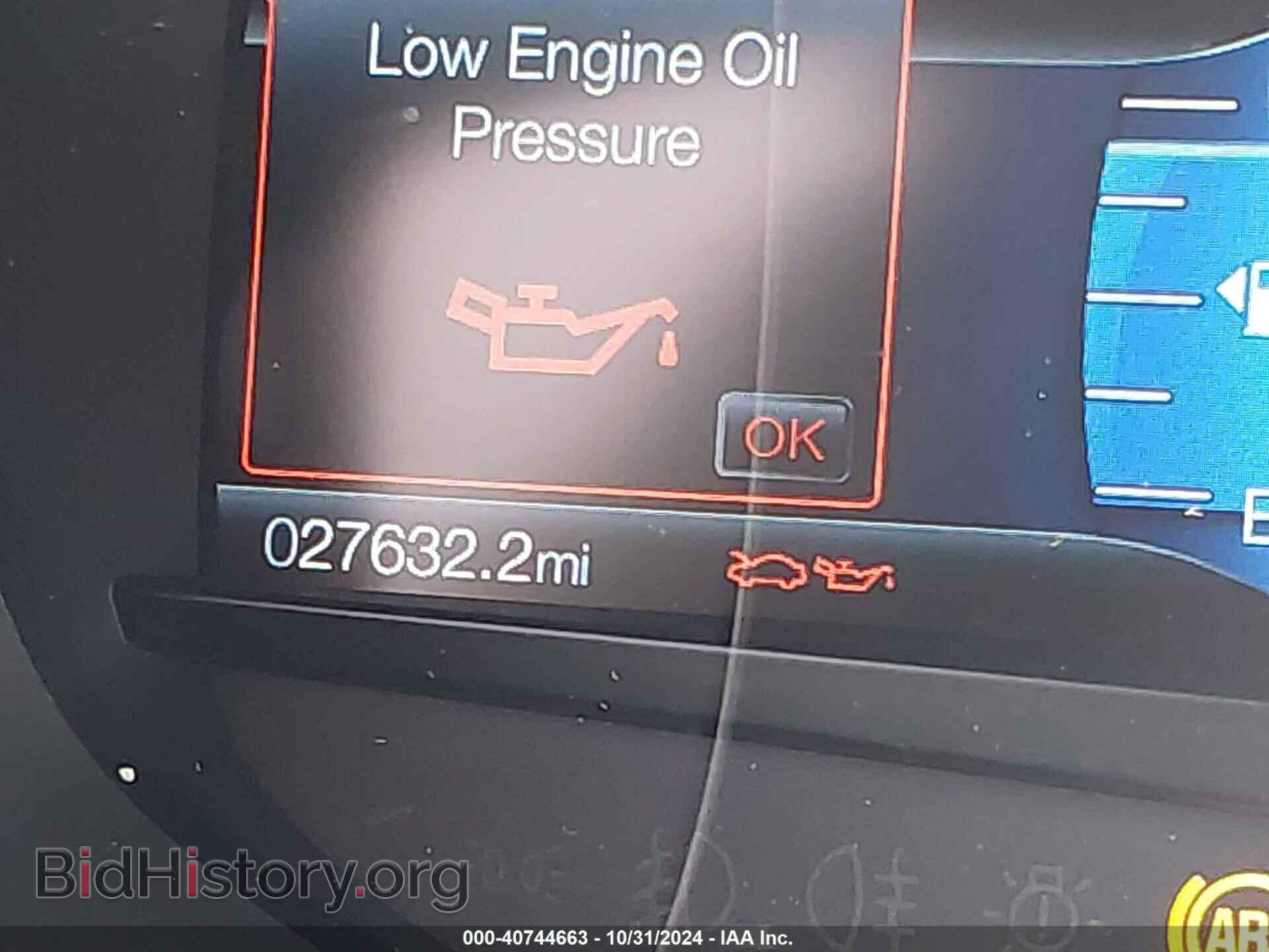 2019 FORD EDGE - VIN: 2FMPK3K95KBC01072 - Photo 16