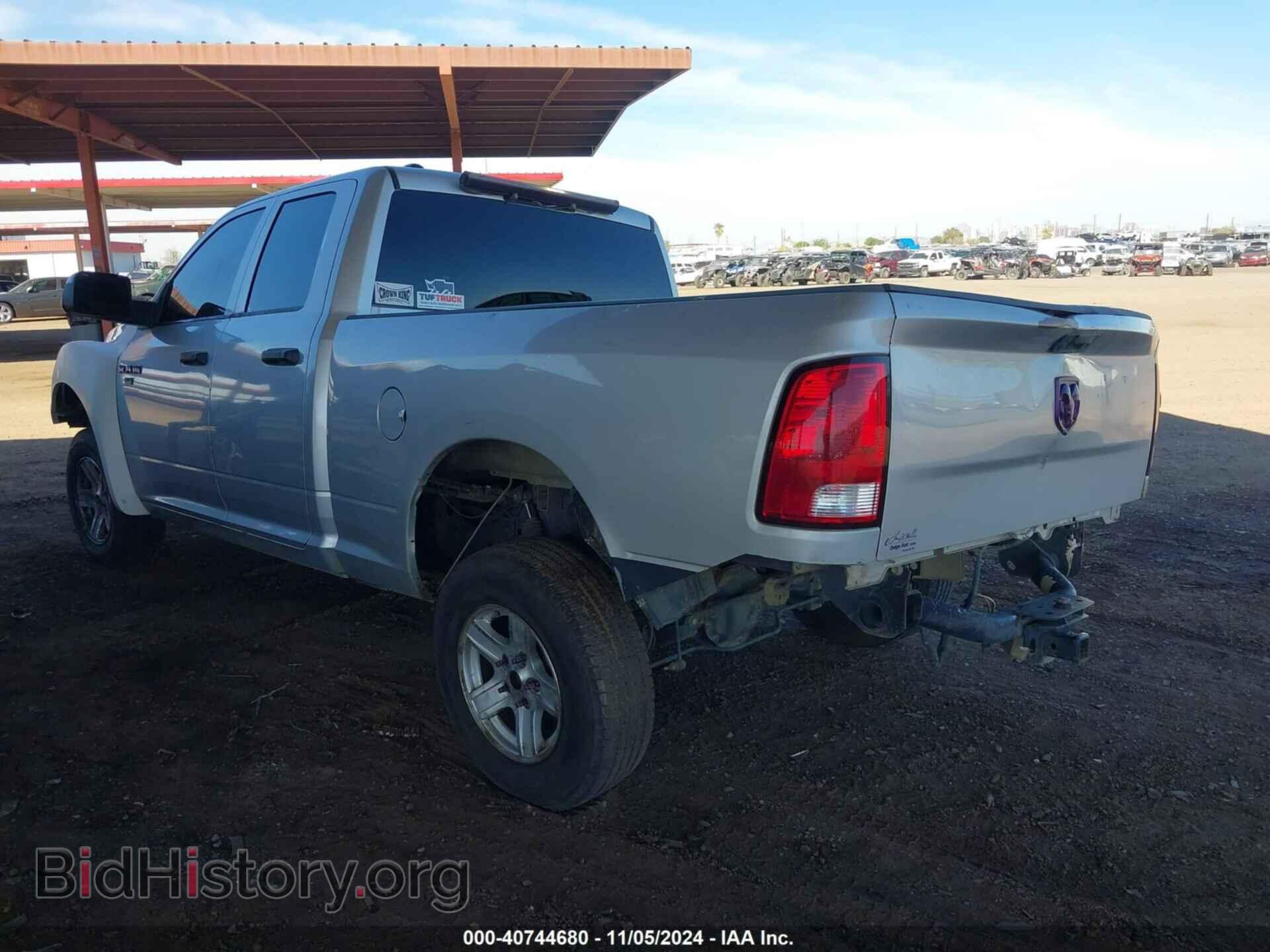2018 RAM 1500 - VIN: 1C6RR6FT0JS100582 - Фото 3