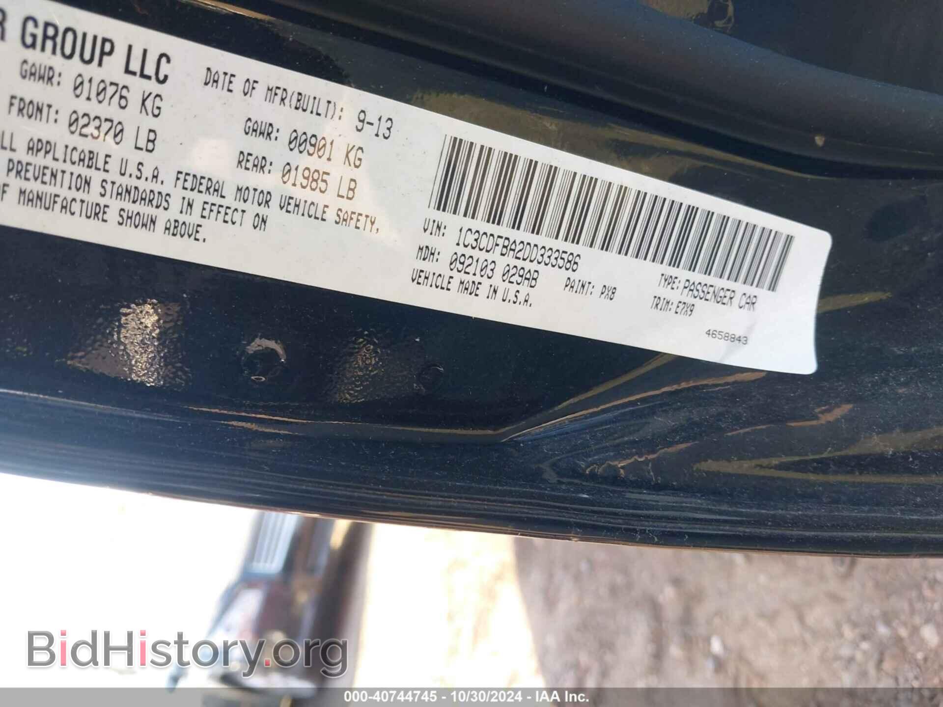 2013 DODGE DART - VIN: 1C3CDFBA2DD333586 - Photo 9