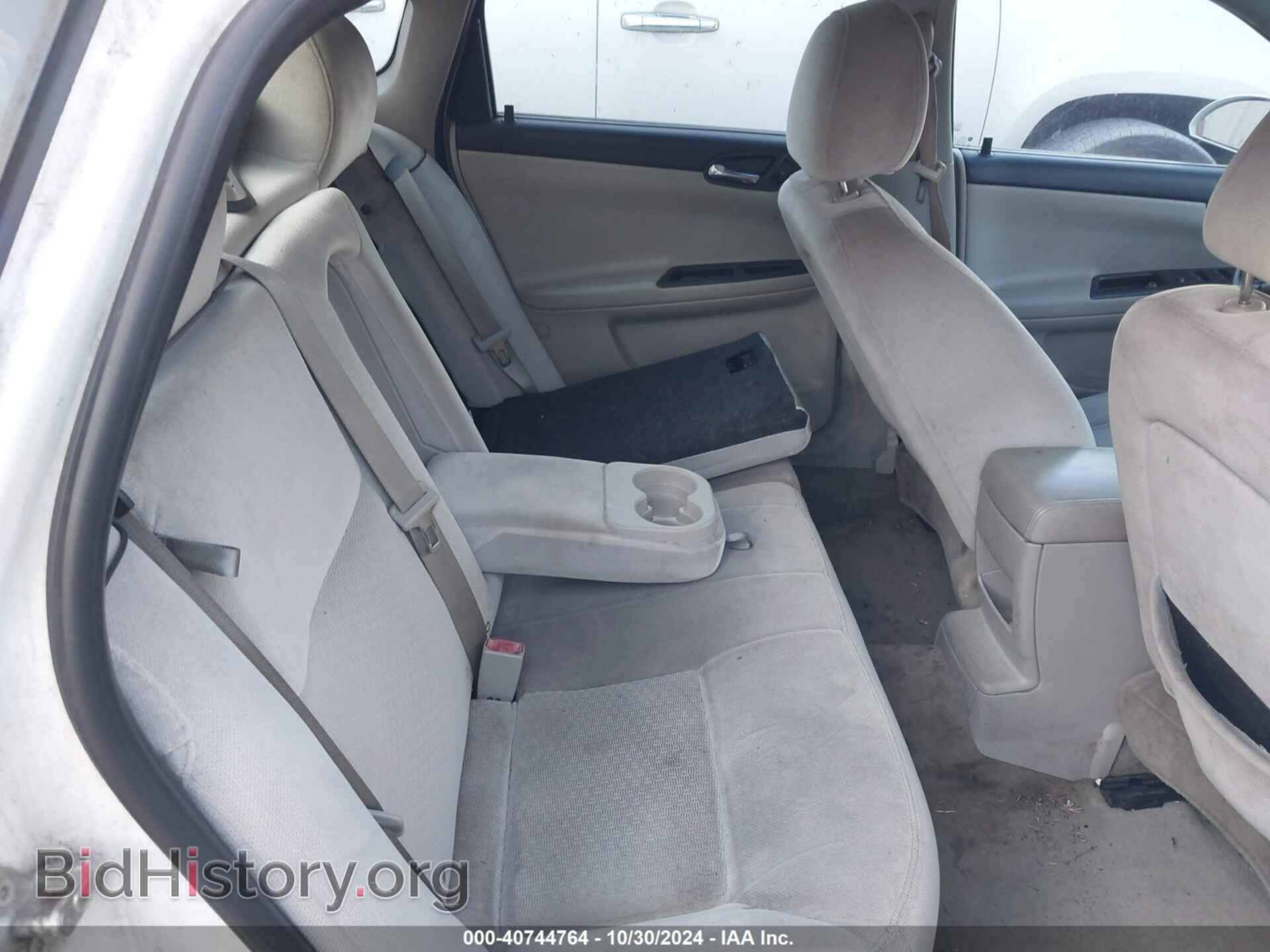 2012 CHEVROLET IMPALA - VIN: 2G1WG5E38C1130941 - Фото 8