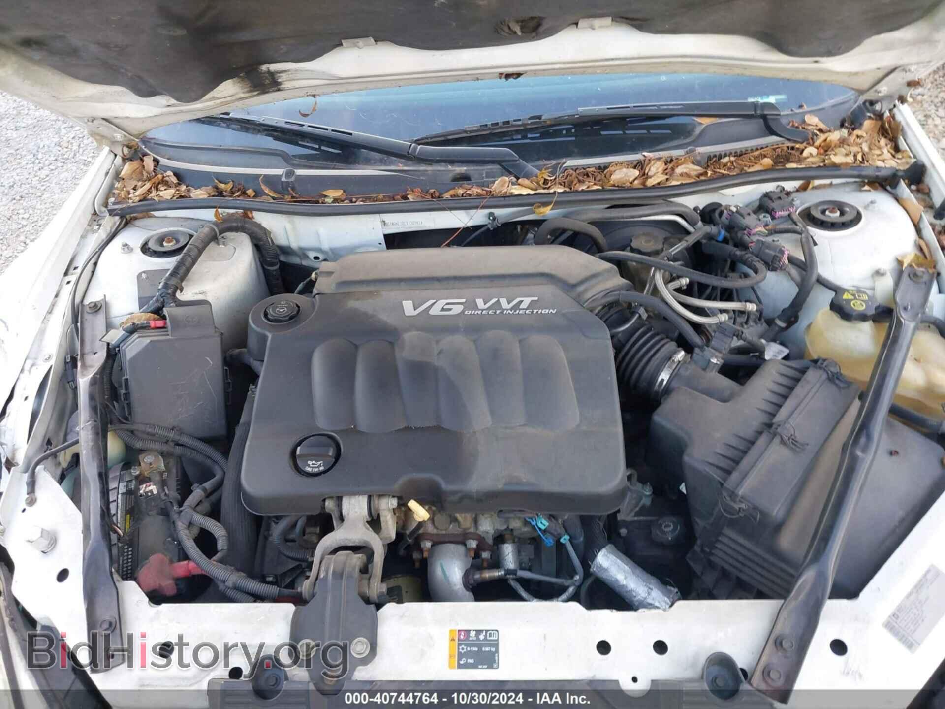 2012 CHEVROLET IMPALA - VIN: 2G1WG5E38C1130941 - Фото 10
