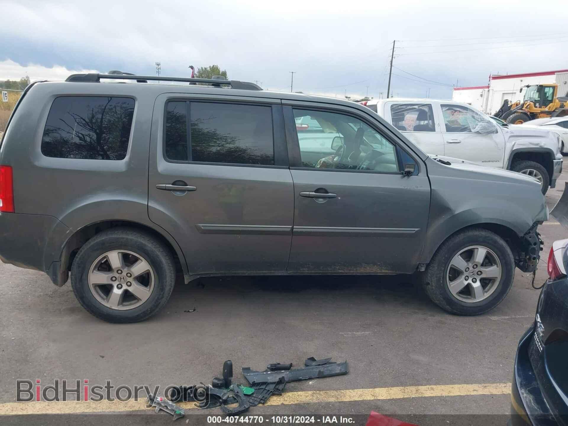 2009 HONDA PILOT - VIN: 5FNYF48539B022369 - Фото 14