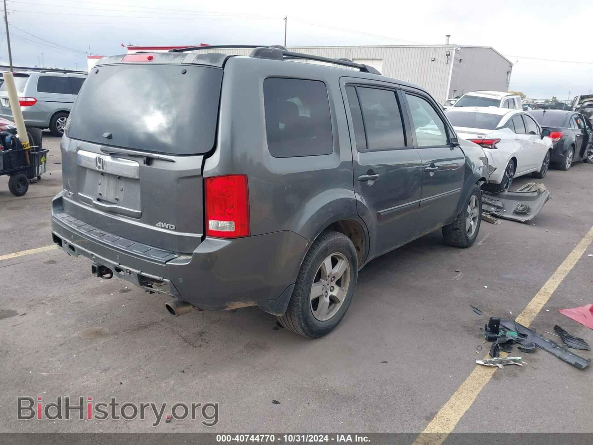 2009 HONDA PILOT - VIN: 5FNYF48539B022369 - Фото 4