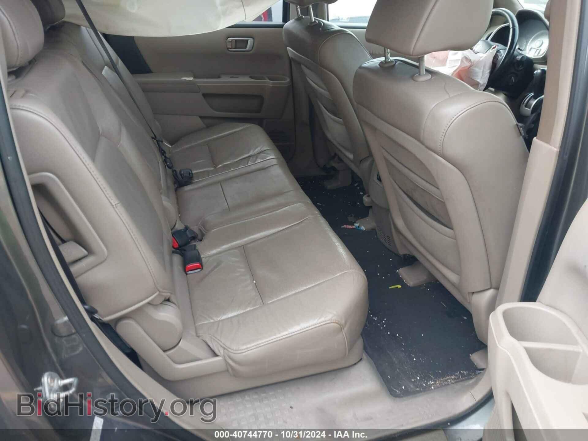 2009 HONDA PILOT - VIN: 5FNYF48539B022369 - Фото 8