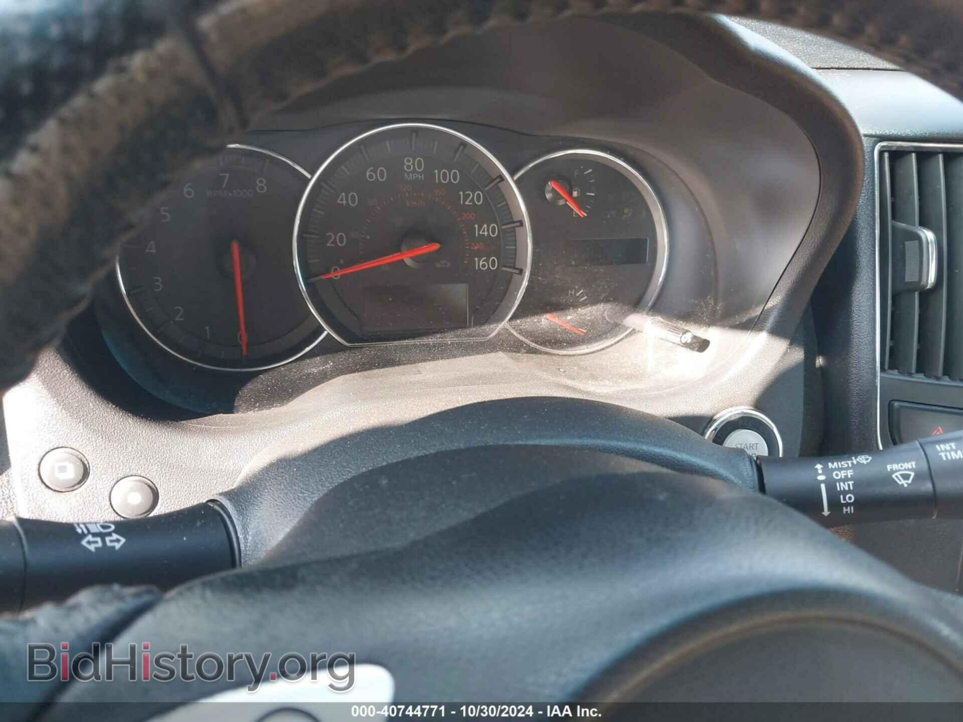 2014 NISSAN MAXIMA - VIN: 1N4AA5APXEC438627 - Фото 7