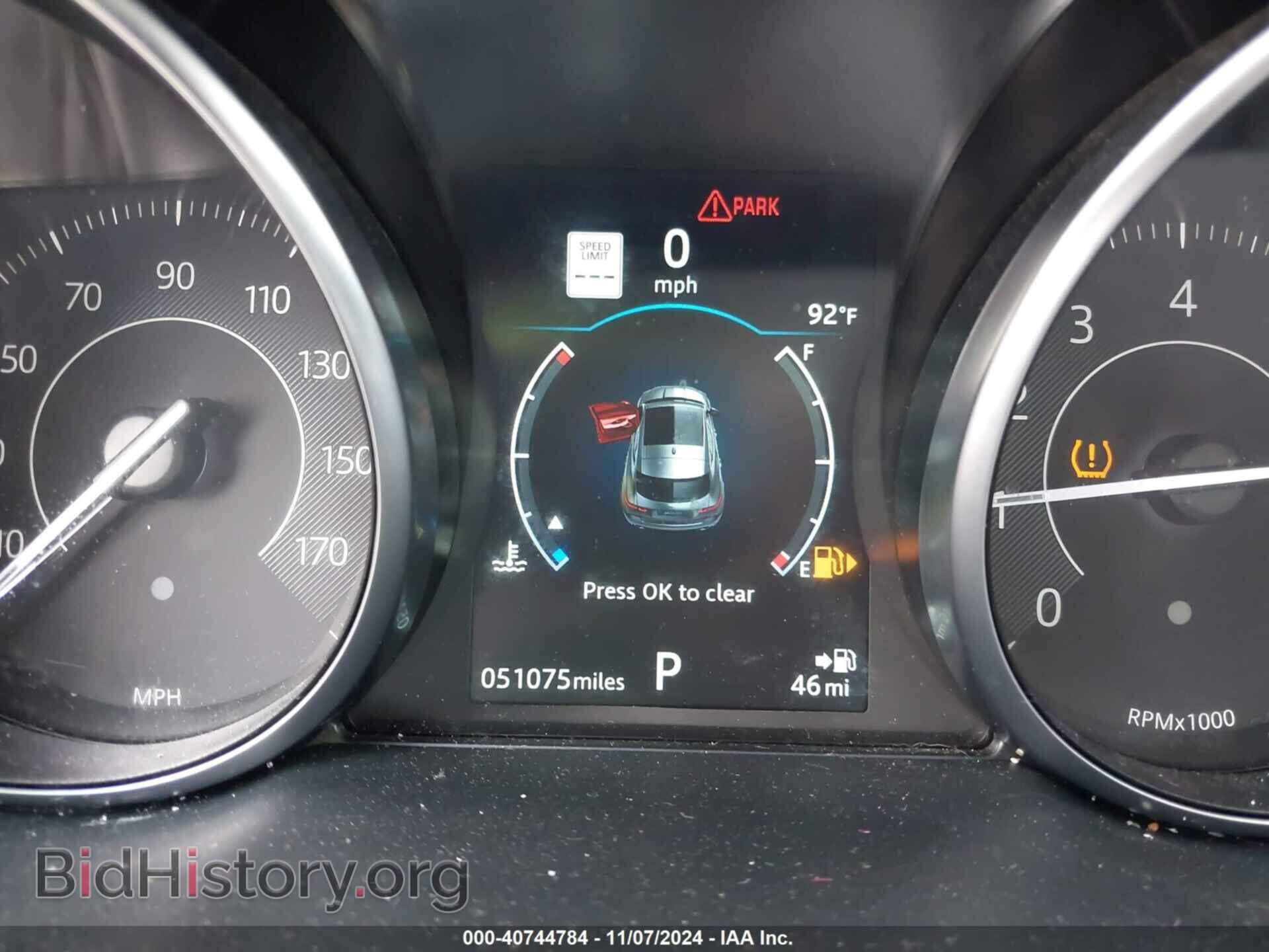 2019 JAGUAR E-PACE - VIN: SADFJ2FX3K1Z46618 - Photo 7