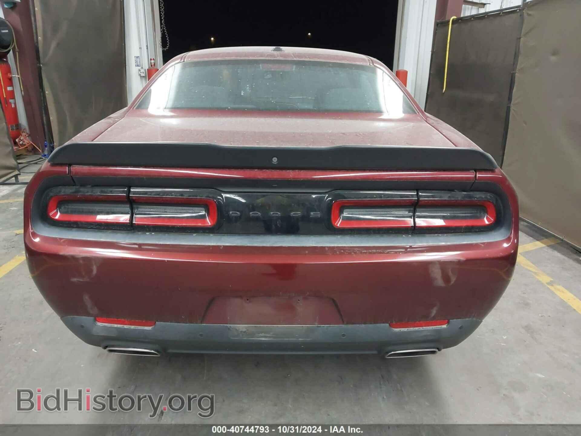 2020 DODGE CHALLENGER - VIN: 2C3CDZAGXLH218470 - Photo 16