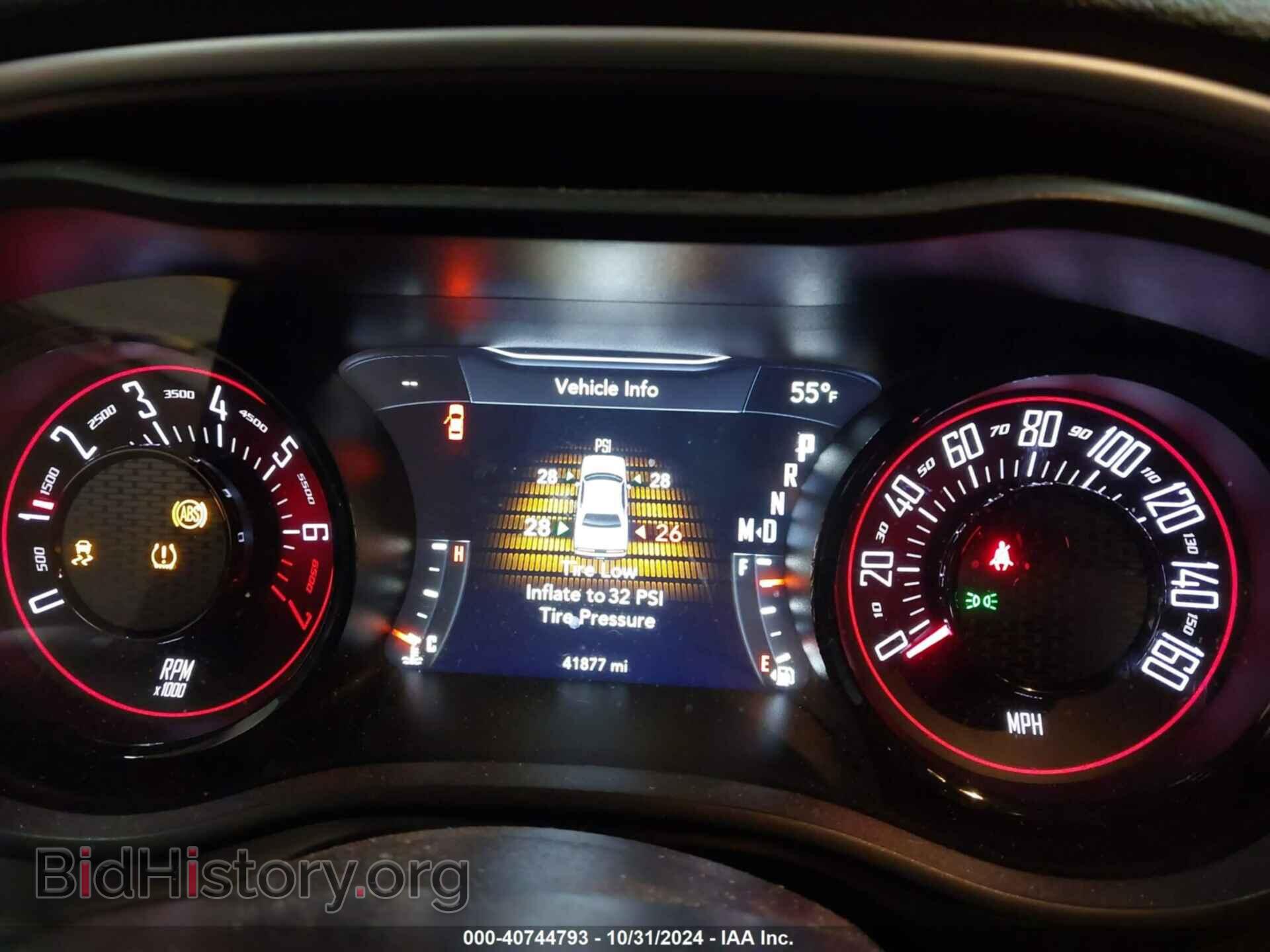 2020 DODGE CHALLENGER - VIN: 2C3CDZAGXLH218470 - Photo 7