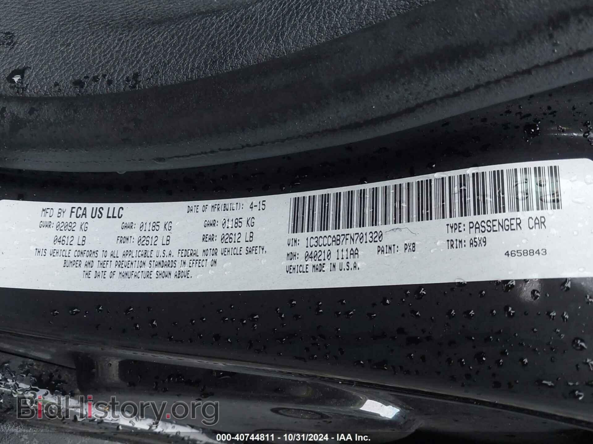 2015 CHRYSLER 200 - VIN: 1C3CCCAB7FN701320 - Photo 9