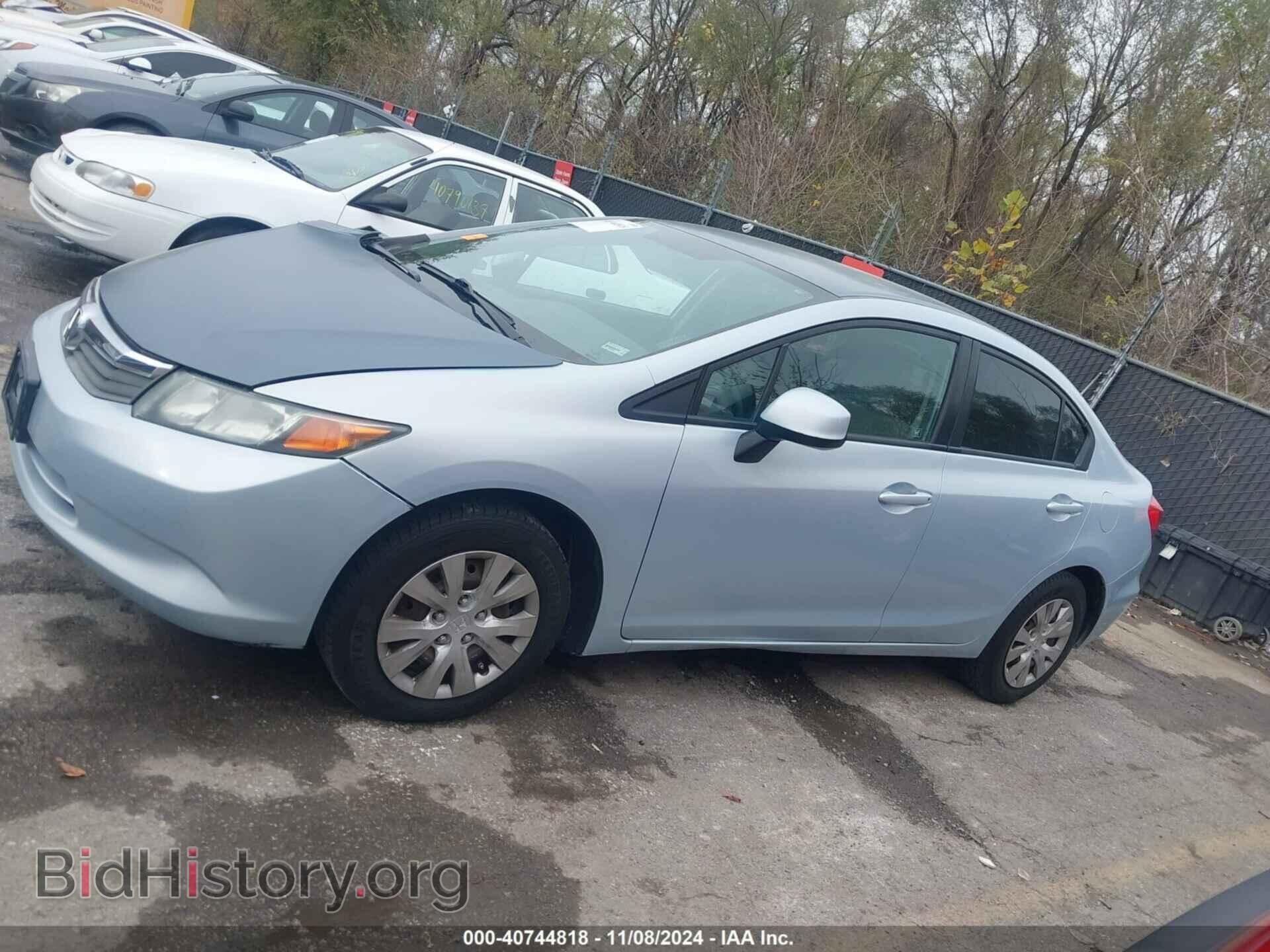 2012 HONDA CIVIC - VIN: 2HGFB2F56CH526282 - Фото 14