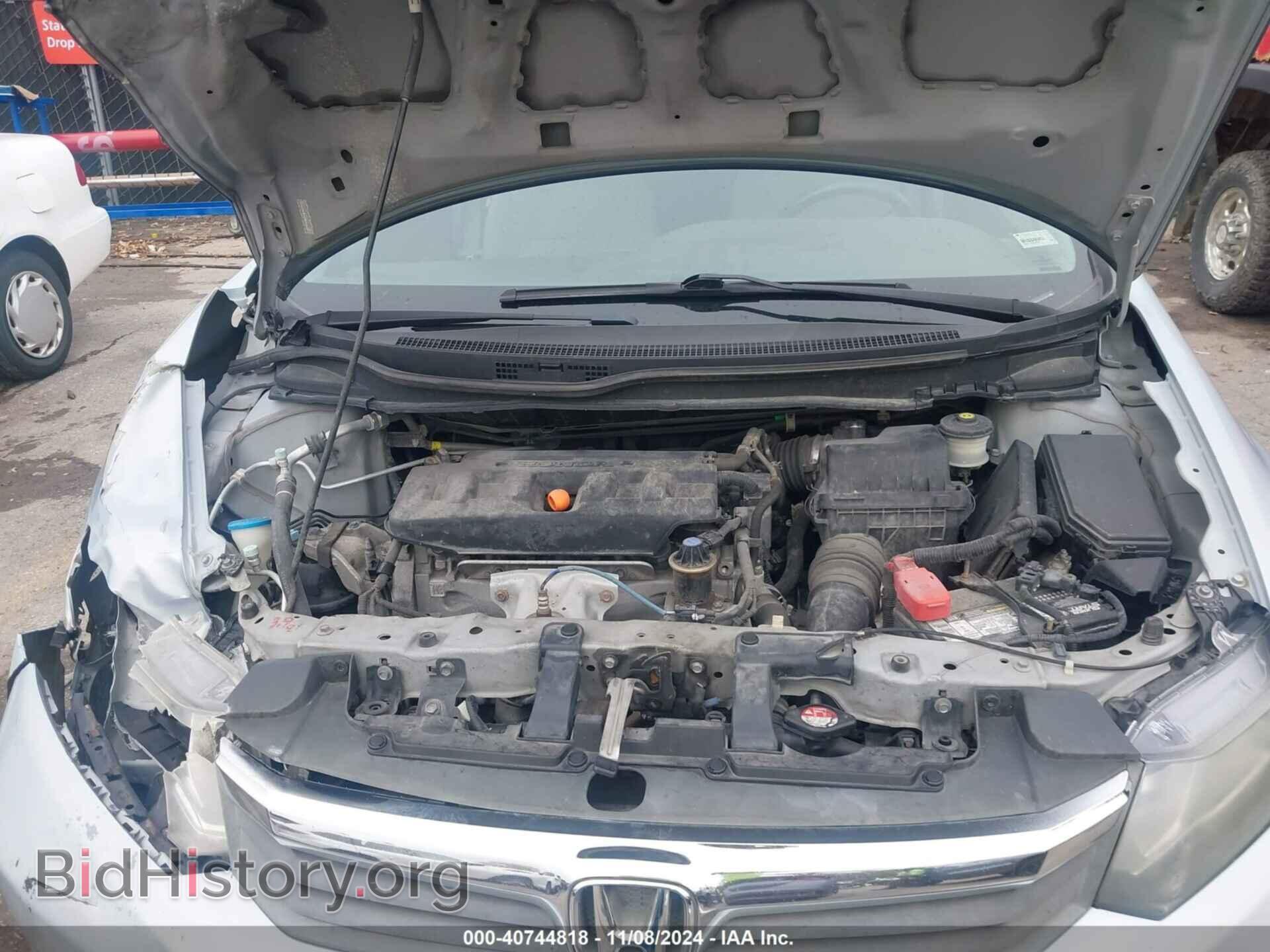 2012 HONDA CIVIC - VIN: 2HGFB2F56CH526282 - Фото 10