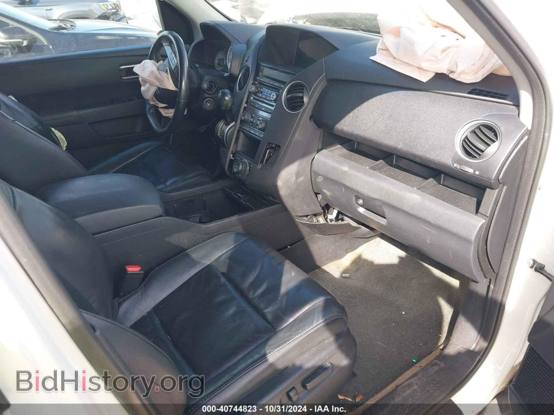 2015 HONDA PILOT - VIN: 5FNYF4H90FB506174 - Фото 5