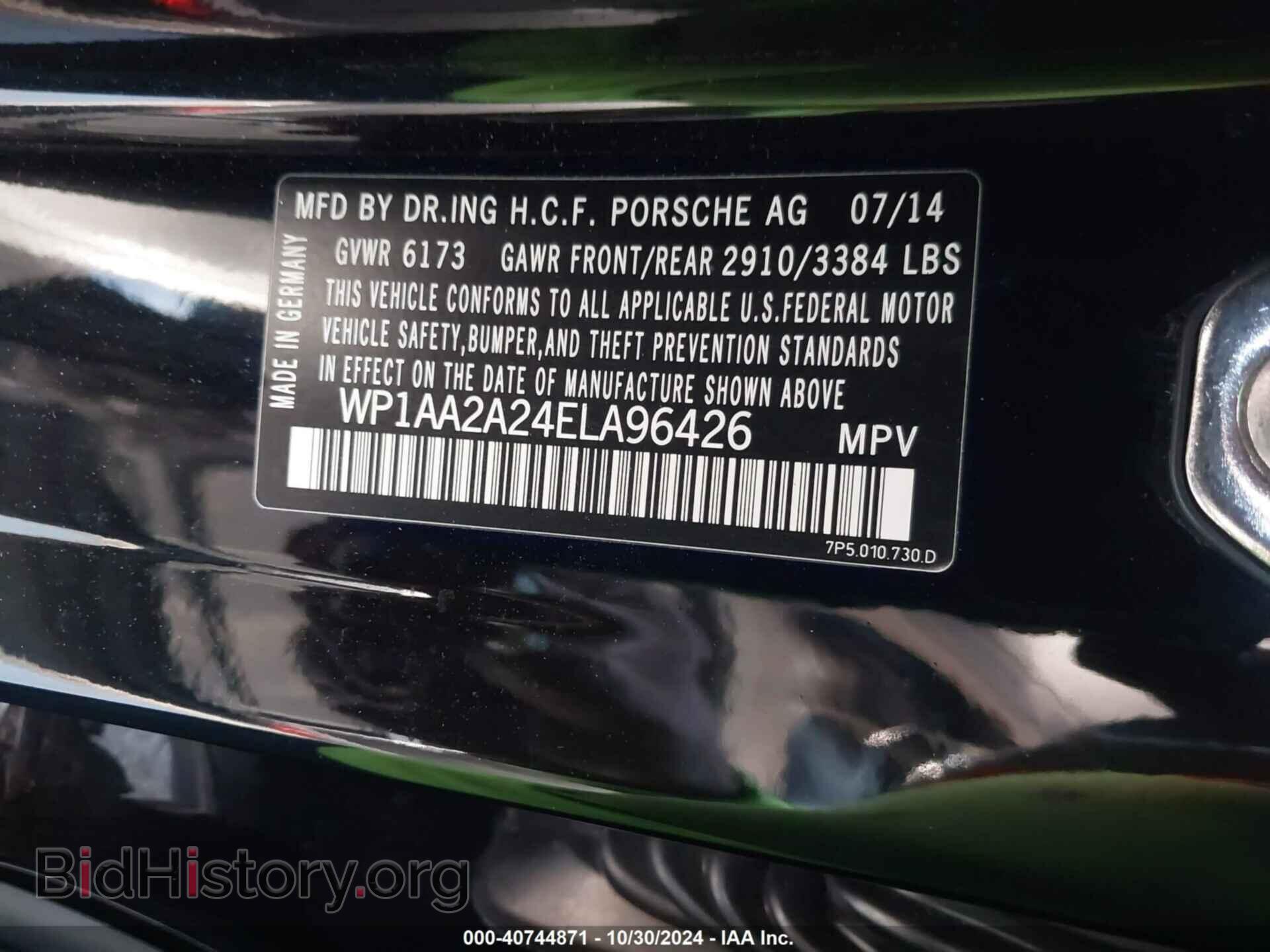 2014 PORSCHE CAYENNE - VIN: WP1AA2A24ELA96426 - Фото 9