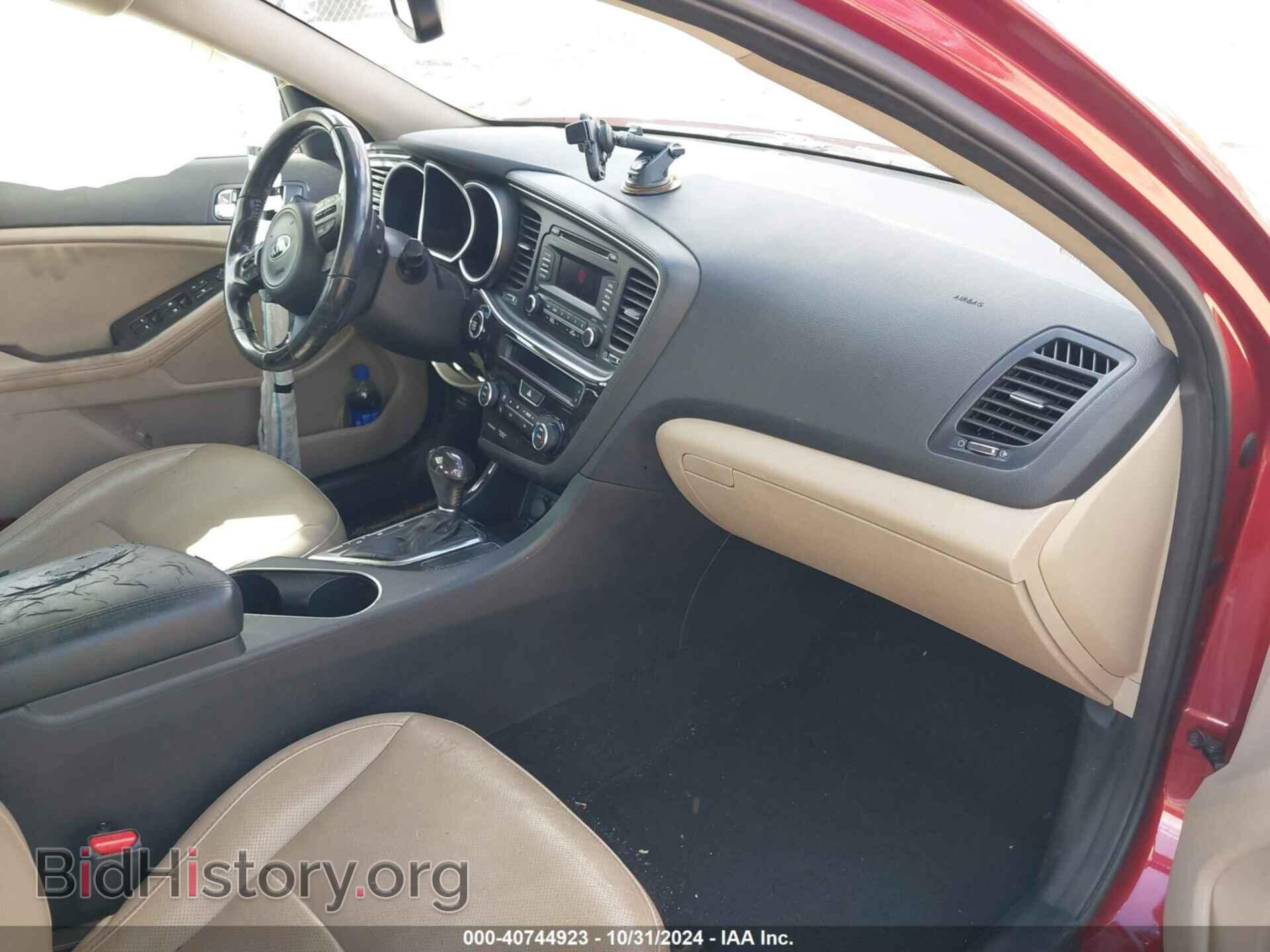 2014 KIA OPTIMA - VIN: 5XXGN4A70EG294850 - Фото 5