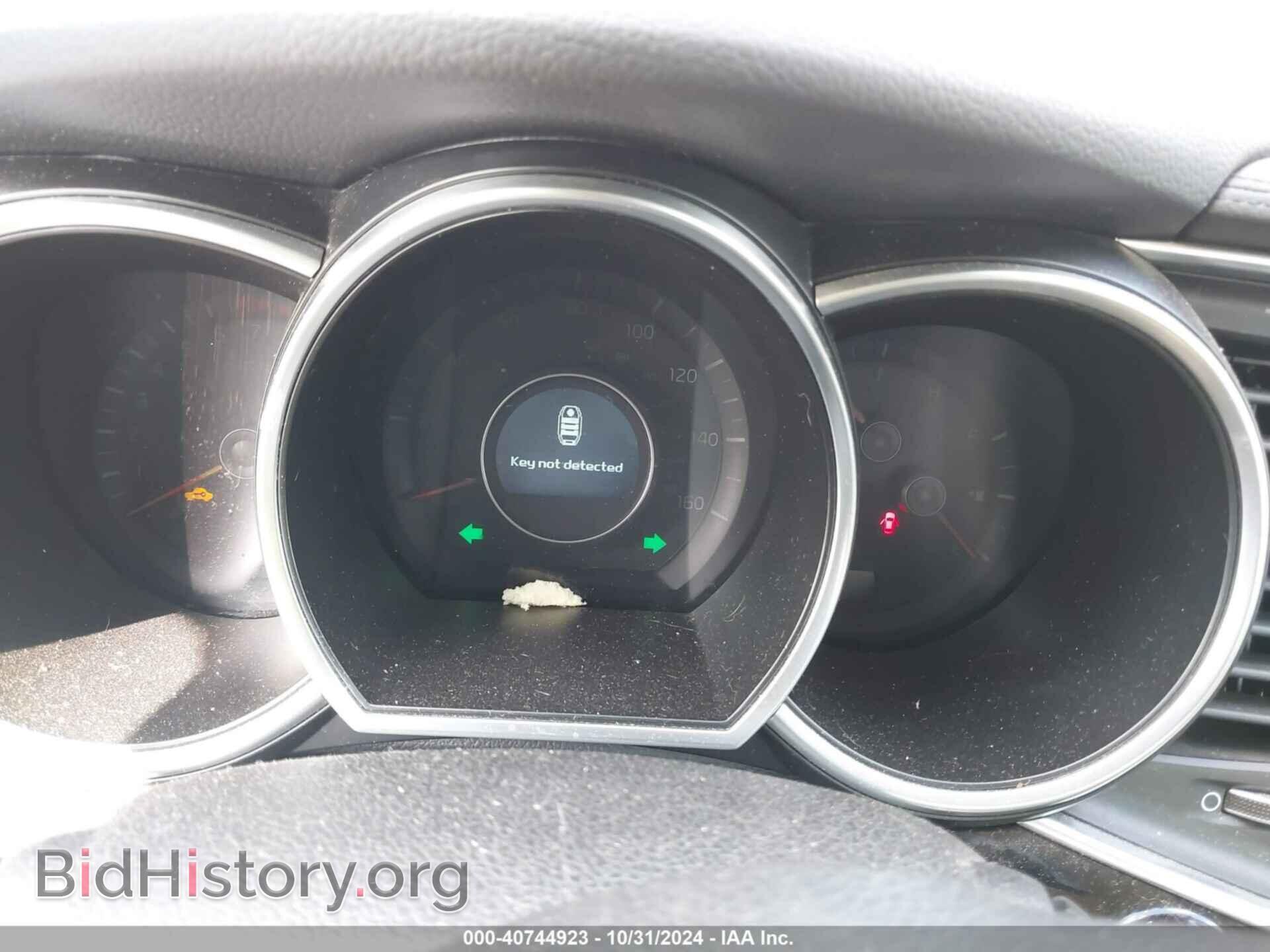 2014 KIA OPTIMA - VIN: 5XXGN4A70EG294850 - Фото 7