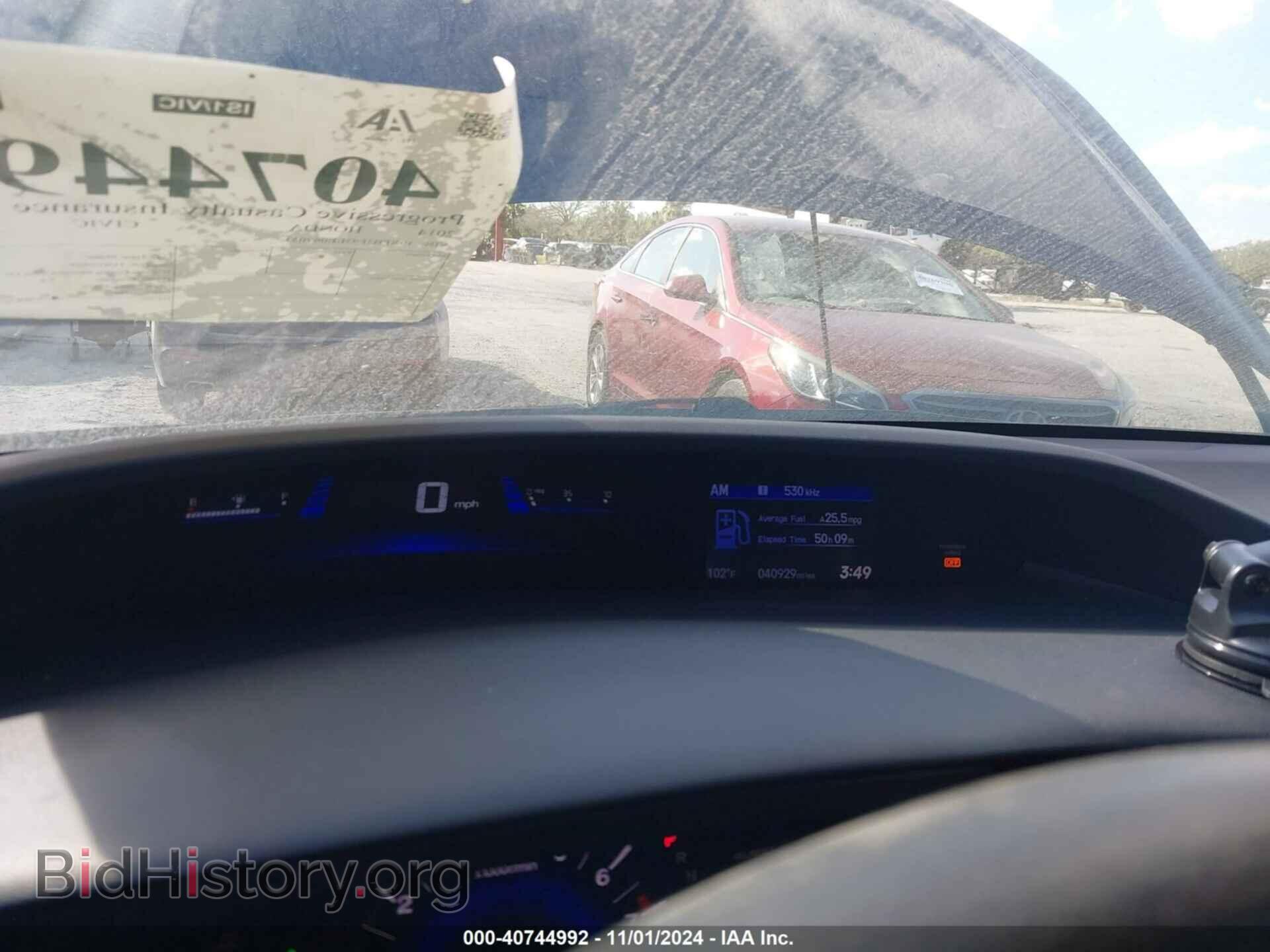 2014 HONDA CIVIC - VIN: 19XFB2F93EE067051 - Фото 7