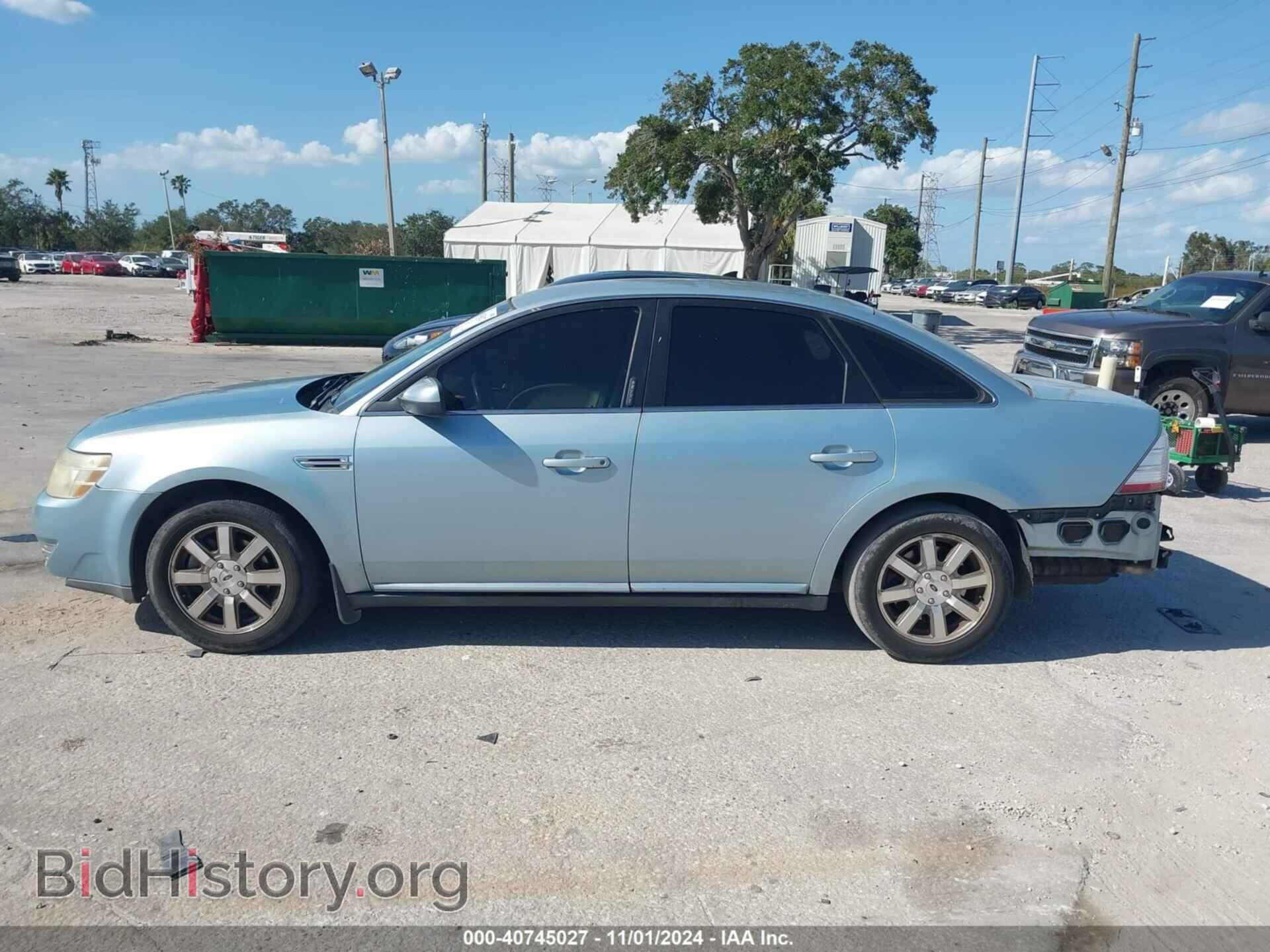 2008 FORD TAURUS - VIN: 1FAHP24W2XB163959 - Фото 15