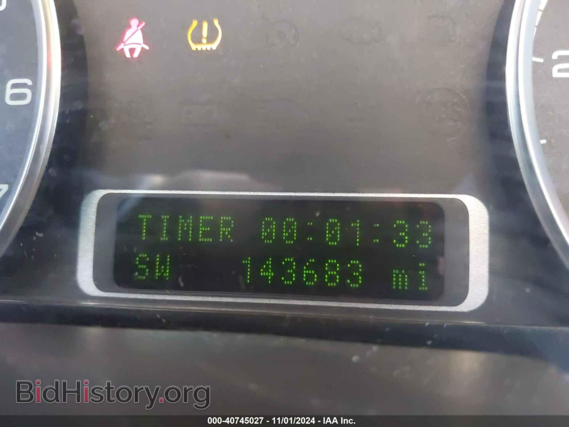 2008 FORD TAURUS - VIN: 1FAHP24W2XB163959 - Фото 16