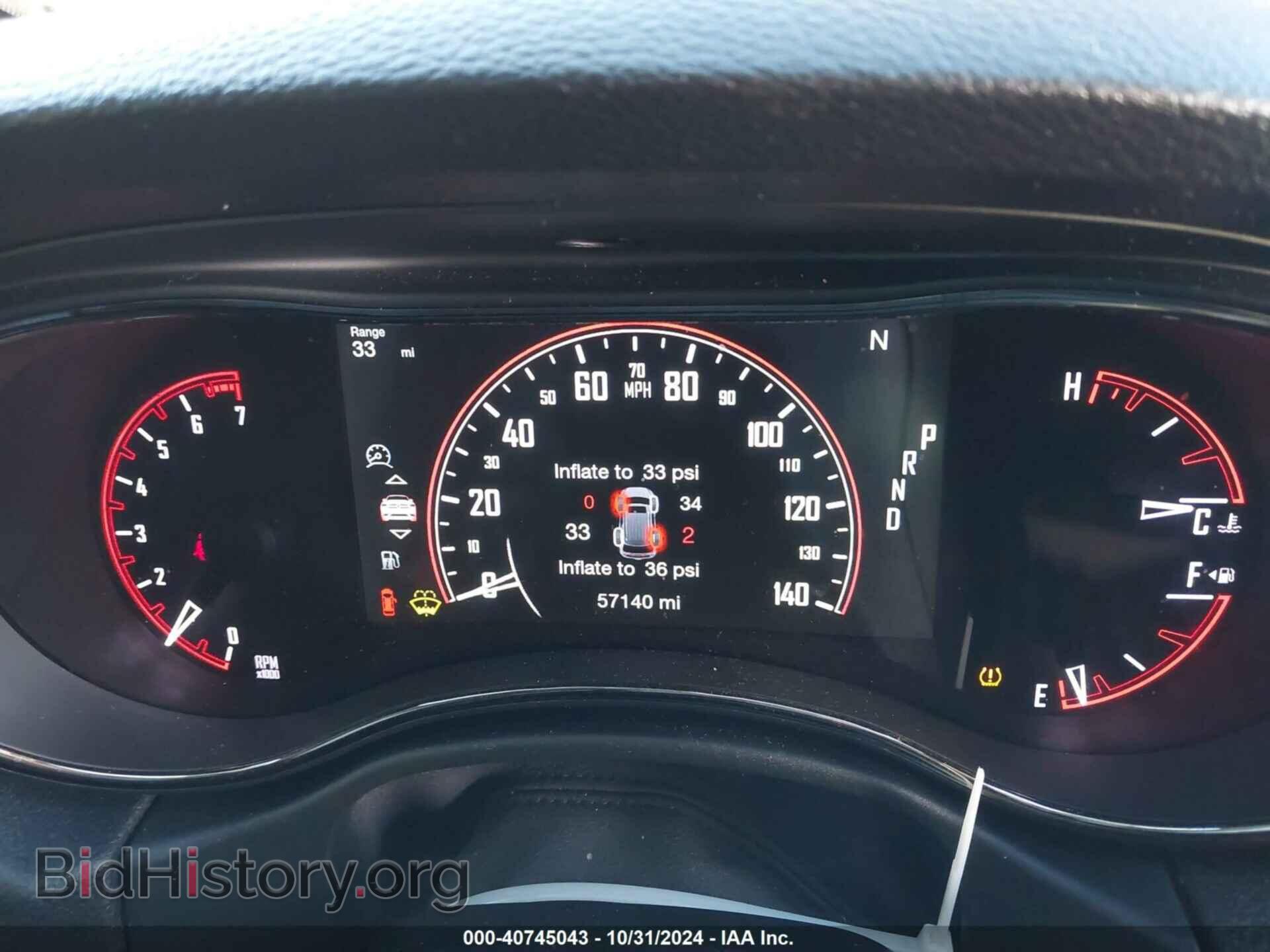 2020 DODGE DURANGO - VIN: 1C4RDHDG6LC307516 - Фото 7