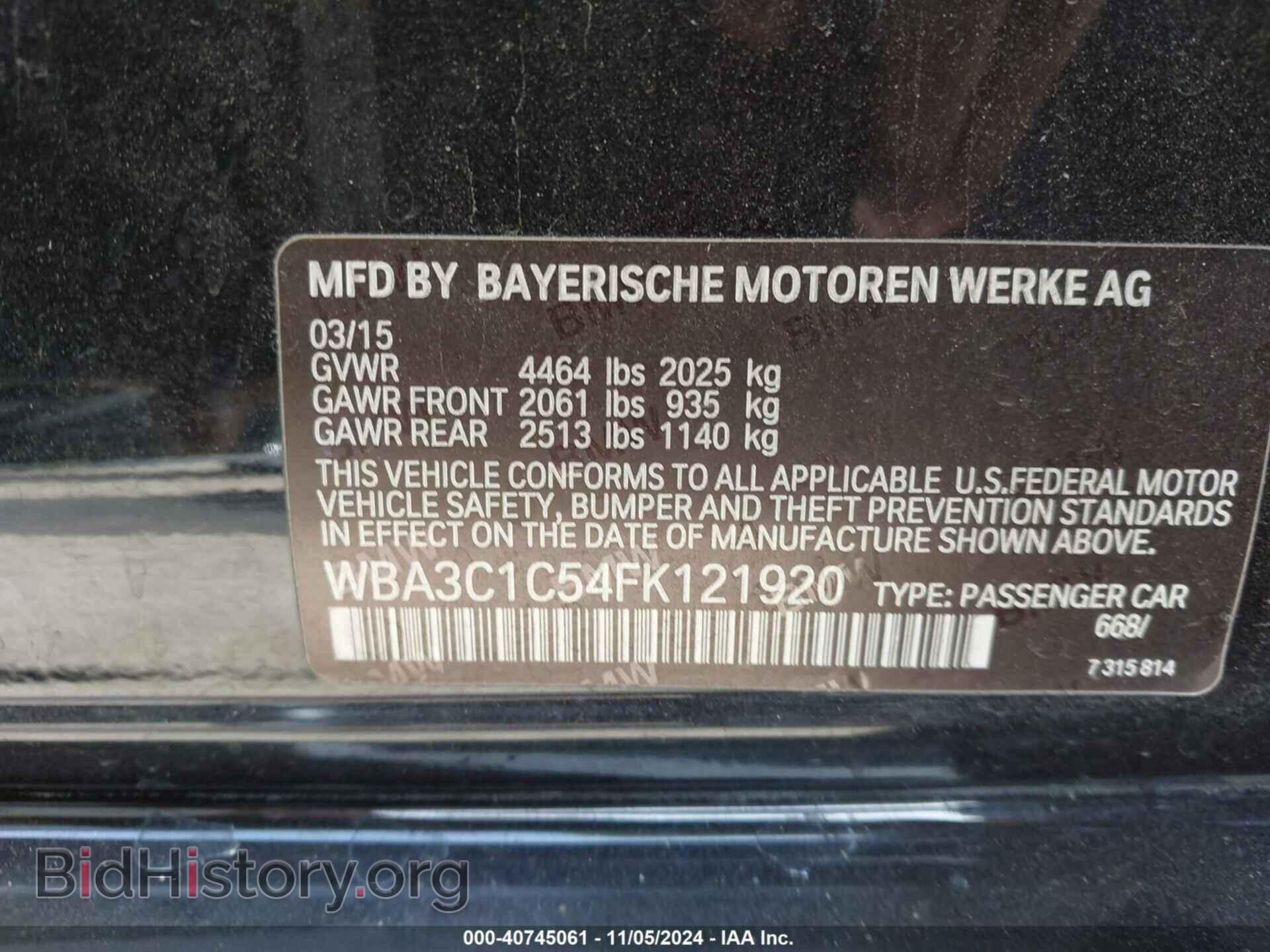 2015 BMW 328I - VIN: WBA3C1C54FK121920 - Фото 9