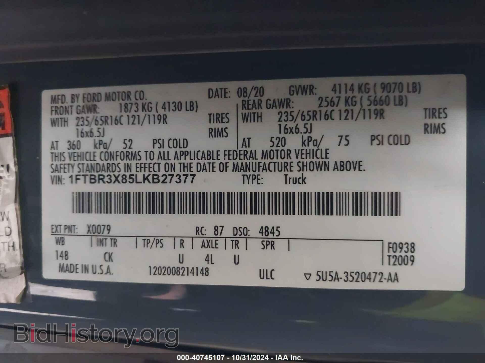 2020 FORD TRANSIT-250 CARGO VAN - VIN: 1FTBR3X85LKB27377 - Фото 9