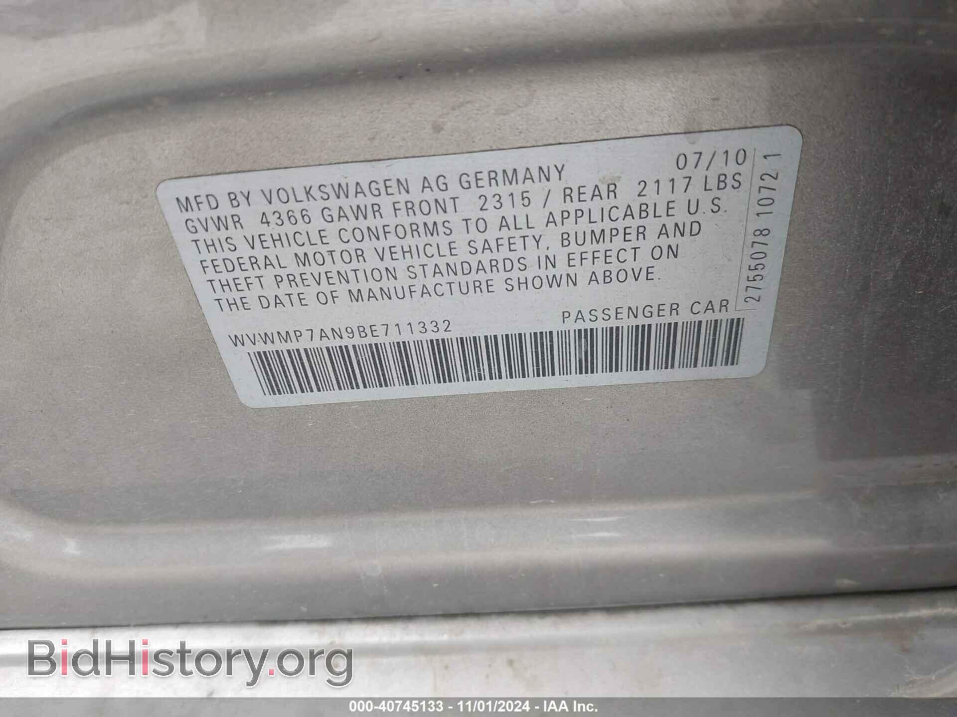 2011 VOLKSWAGEN CC - VIN: WVWMP7AN9BE711332 - Фото 9