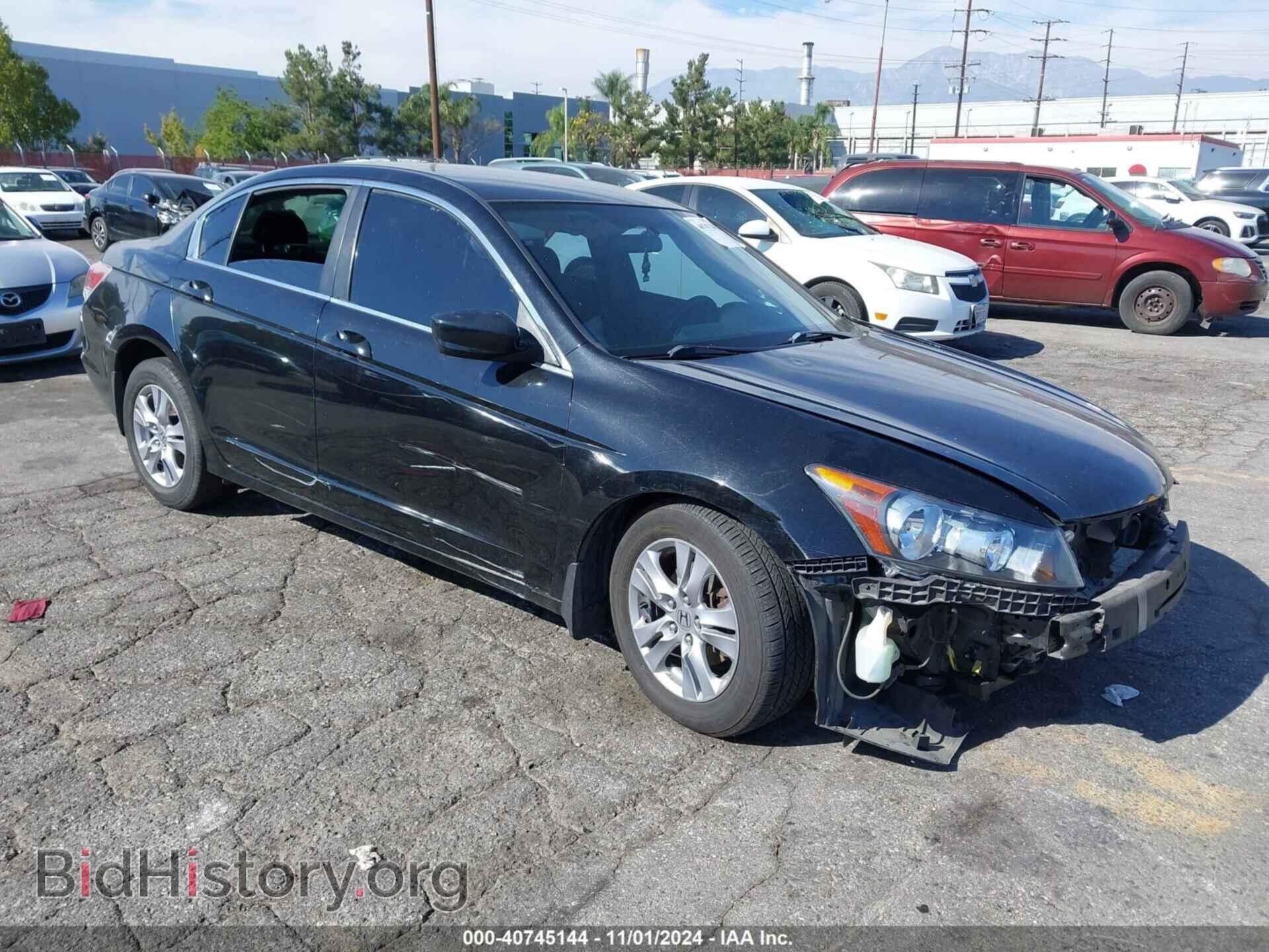 Photo 1HGCP2F64BA150918 - HONDA ACCORD 2011