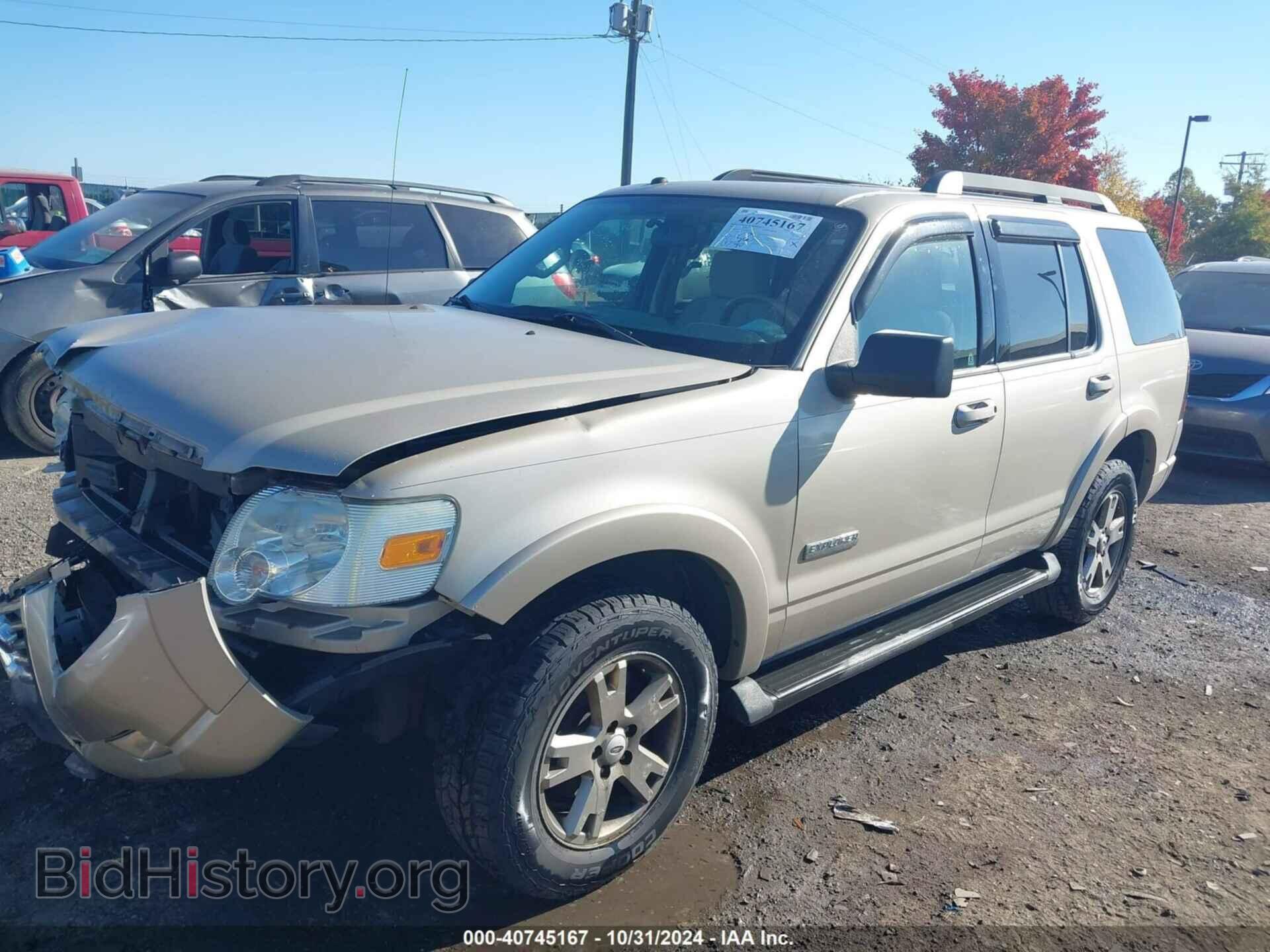 2007 FORD EXPLORER - VIN: 1FMEU73E77UA36423 - Фото 2