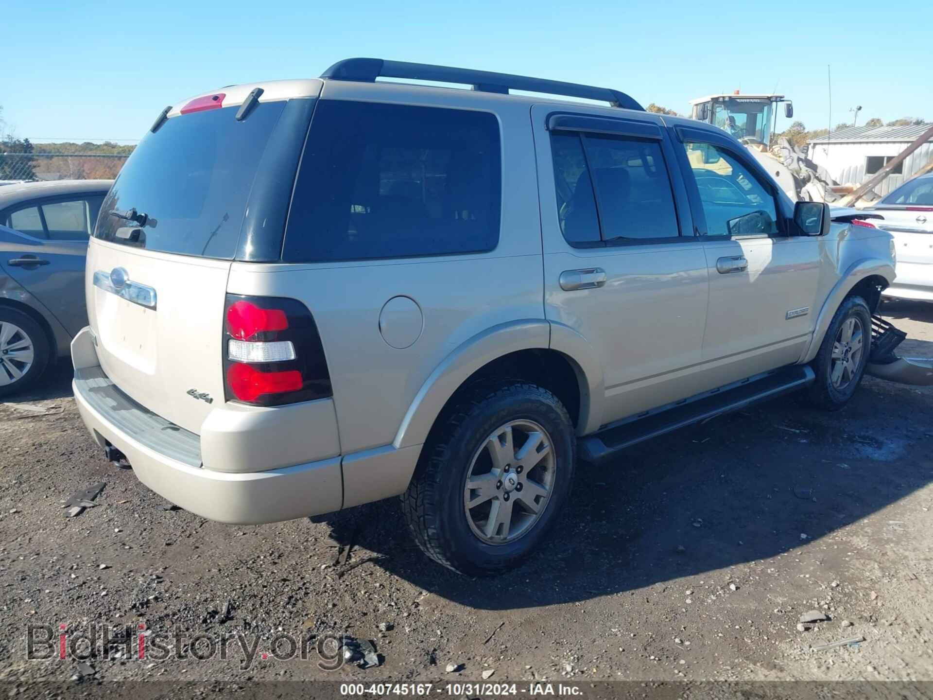 2007 FORD EXPLORER - VIN: 1FMEU73E77UA36423 - Фото 4