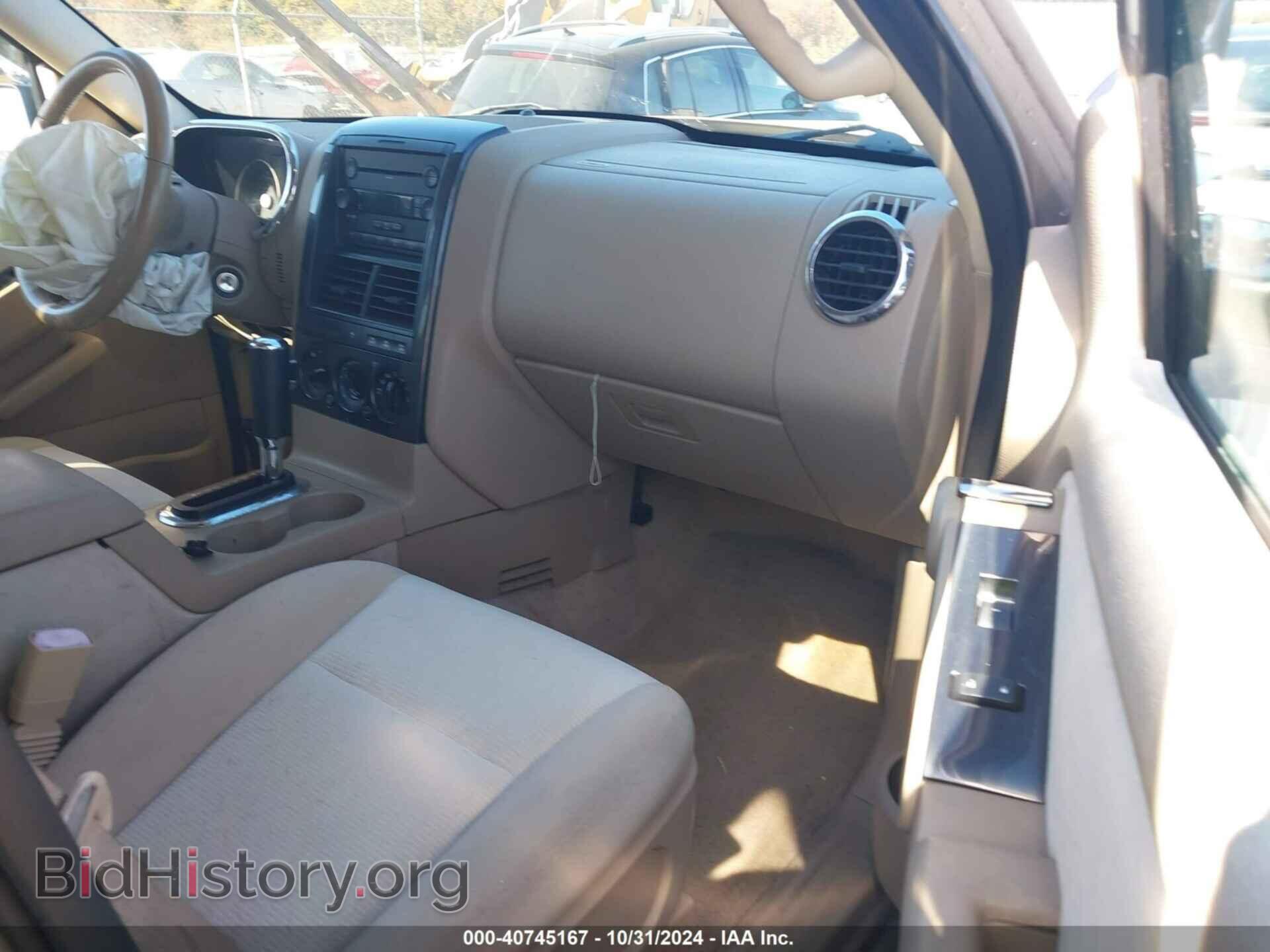 2007 FORD EXPLORER - VIN: 1FMEU73E77UA36423 - Фото 5
