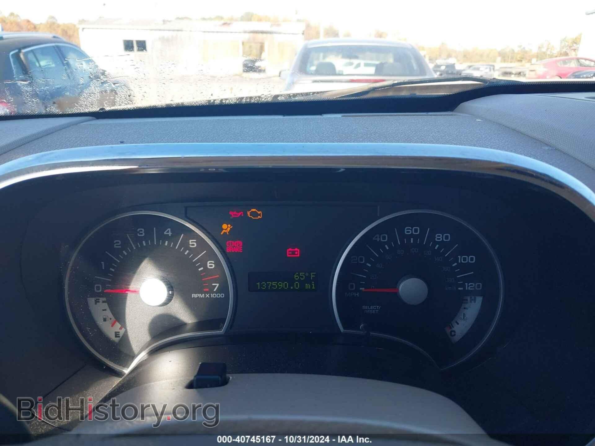 2007 FORD EXPLORER - VIN: 1FMEU73E77UA36423 - Фото 7