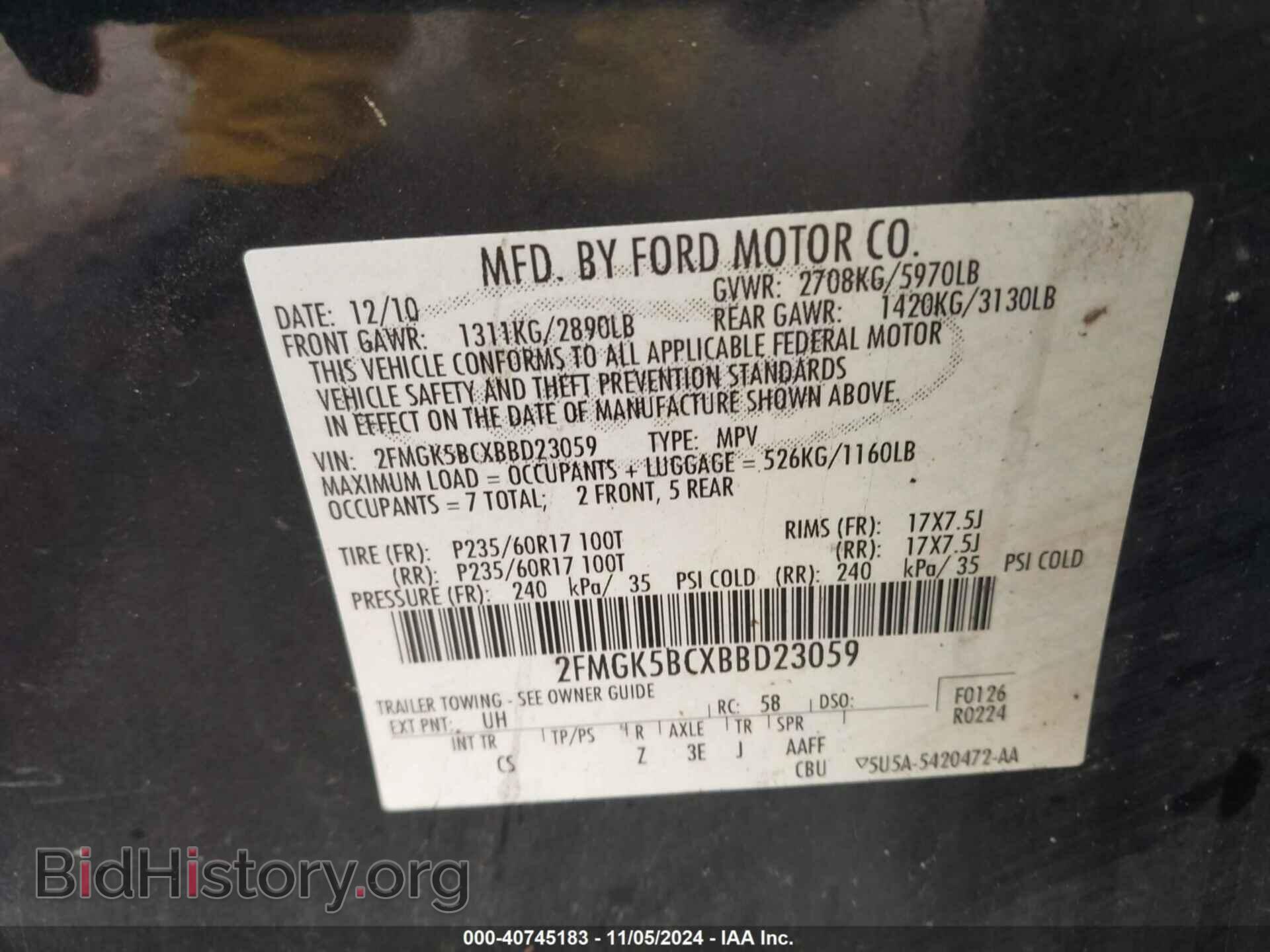 2011 FORD FLEX - VIN: 2FMGK5BCXBBD23059 - Фото 9