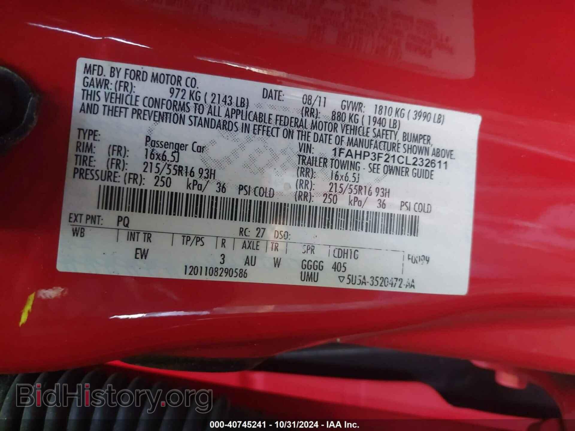 2012 FORD FOCUS - VIN: 1FAHP3F21CL232611 - Фото 9