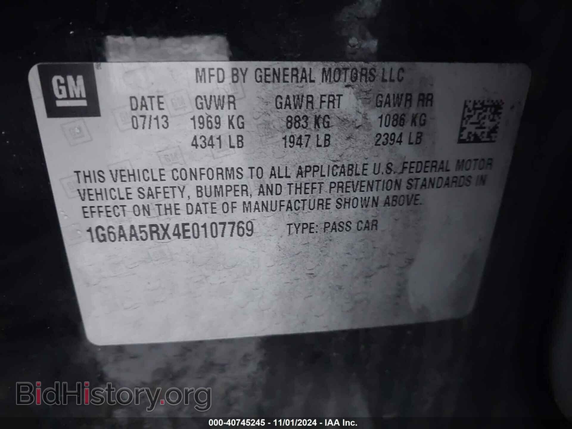 2014 CADILLAC ATS - VIN: 1G6AA5RX4E0107769 - Фото 9