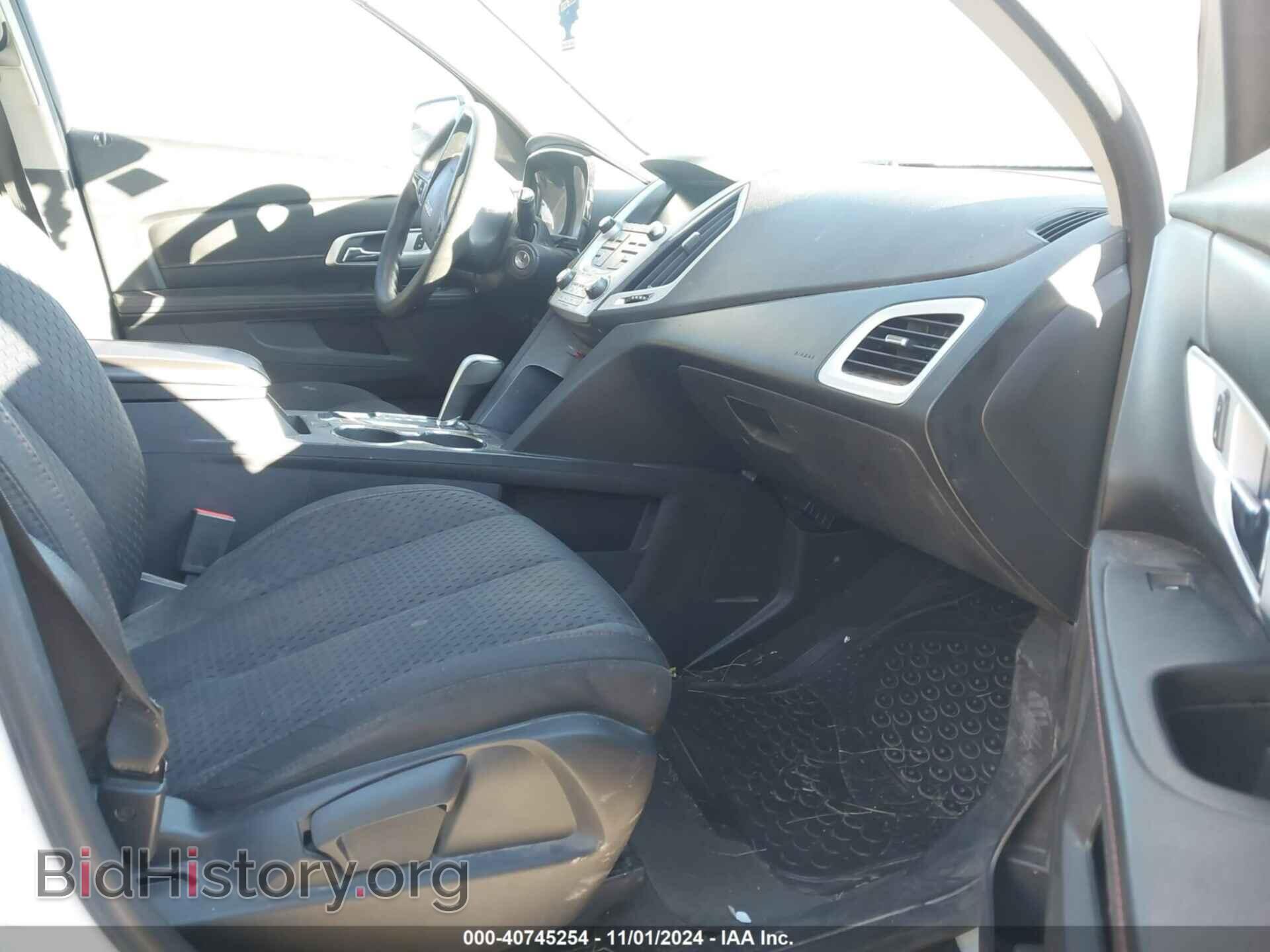 2014 GMC TERRAIN - VIN: 2GKALMEK4E6362297 - Photo 5