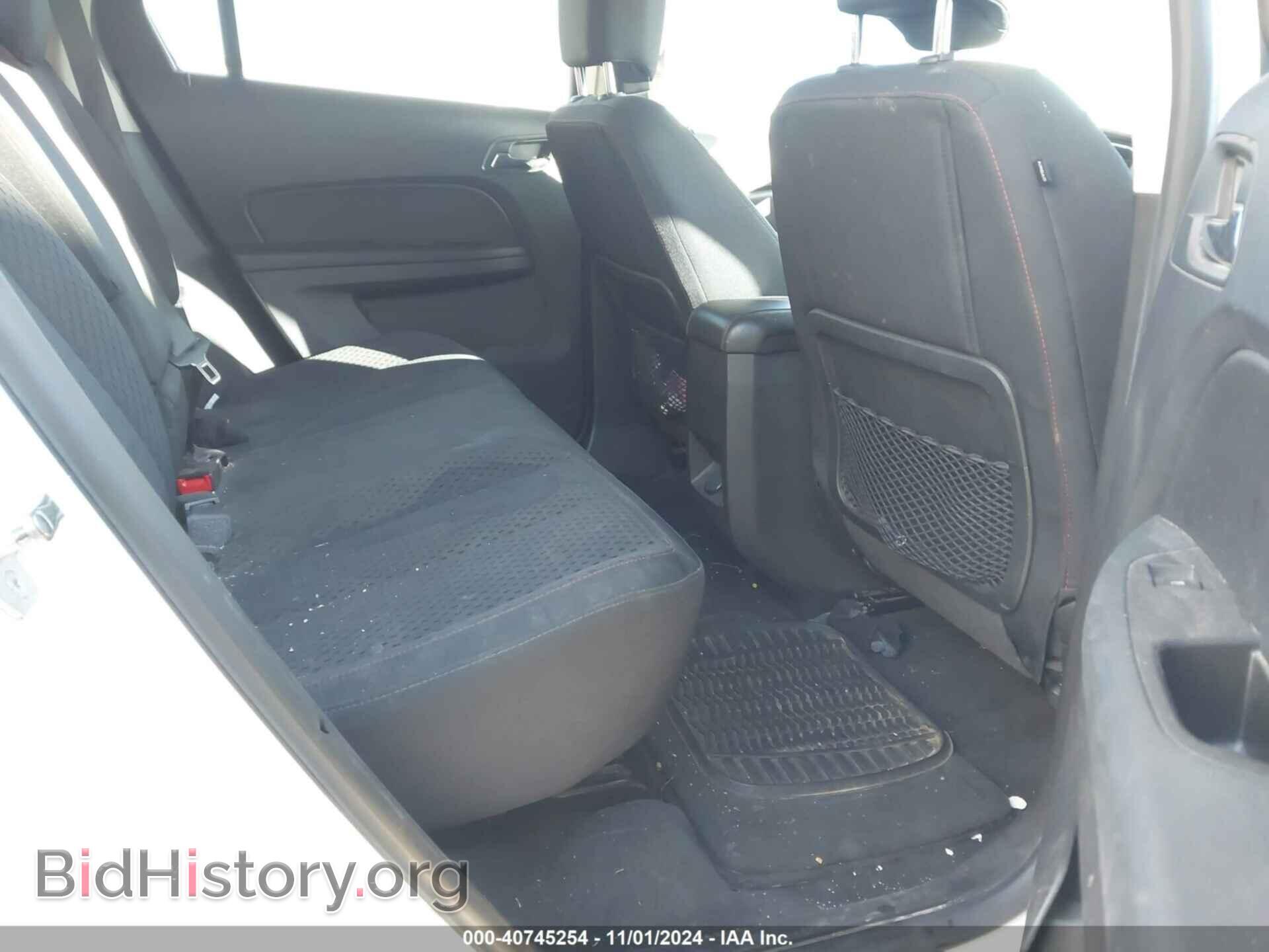 2014 GMC TERRAIN - VIN: 2GKALMEK4E6362297 - Photo 8
