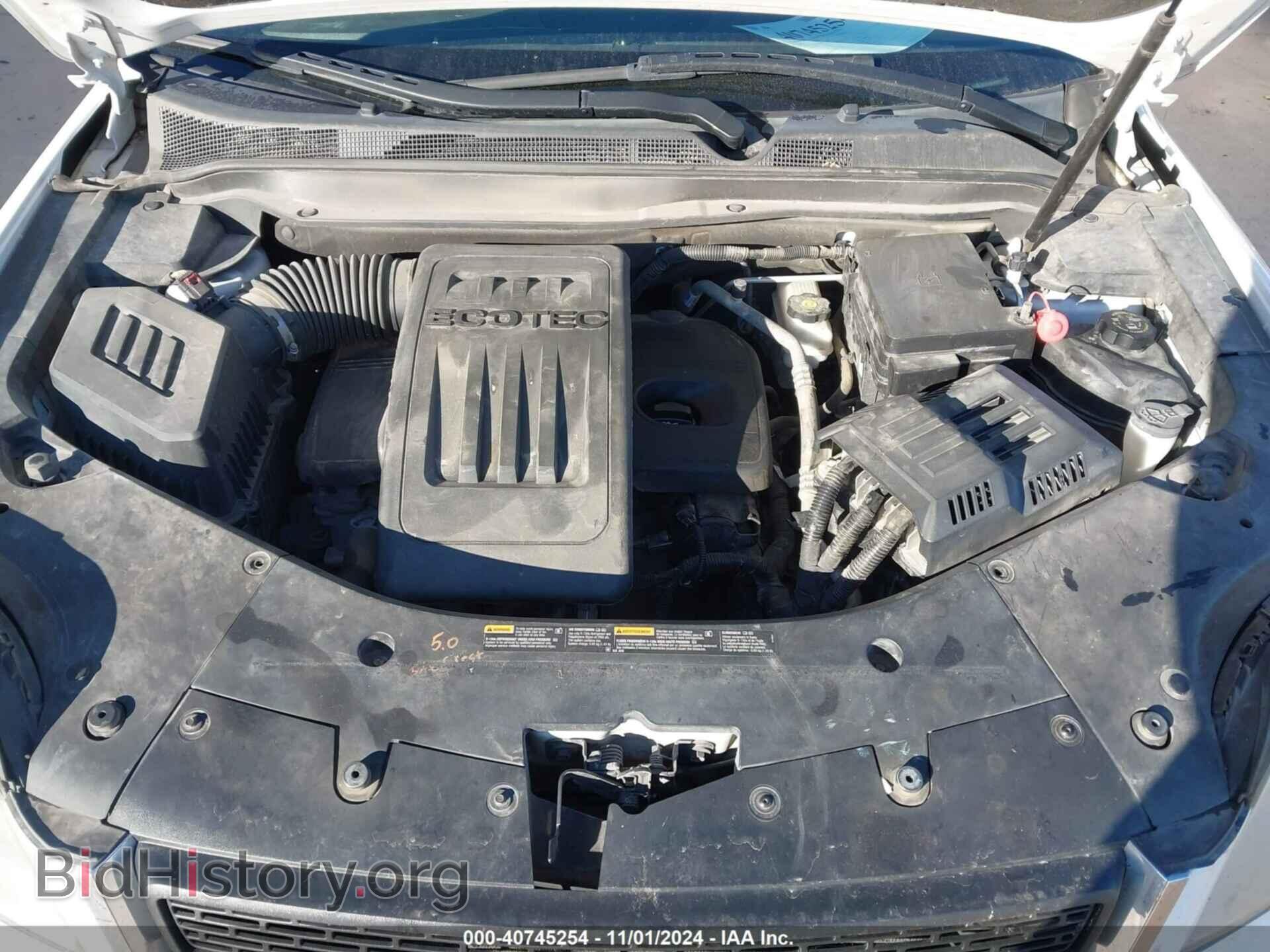 2014 GMC TERRAIN - VIN: 2GKALMEK4E6362297 - Photo 10