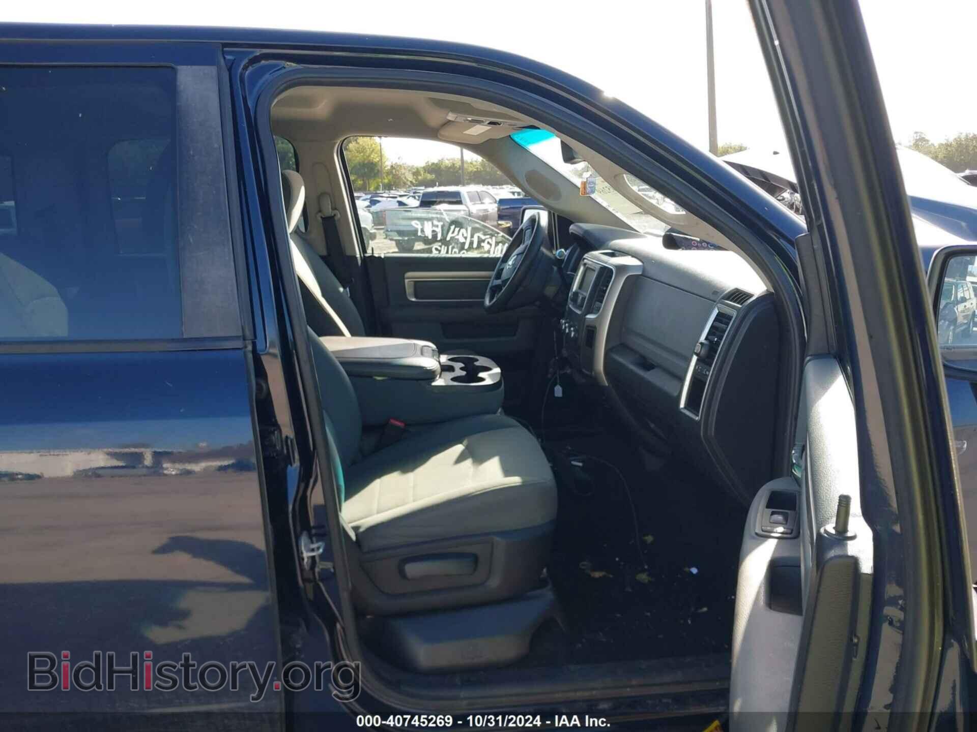 2014 RAM 2500 - VIN: 3C6TR5DT6EG185959 - Photo 5