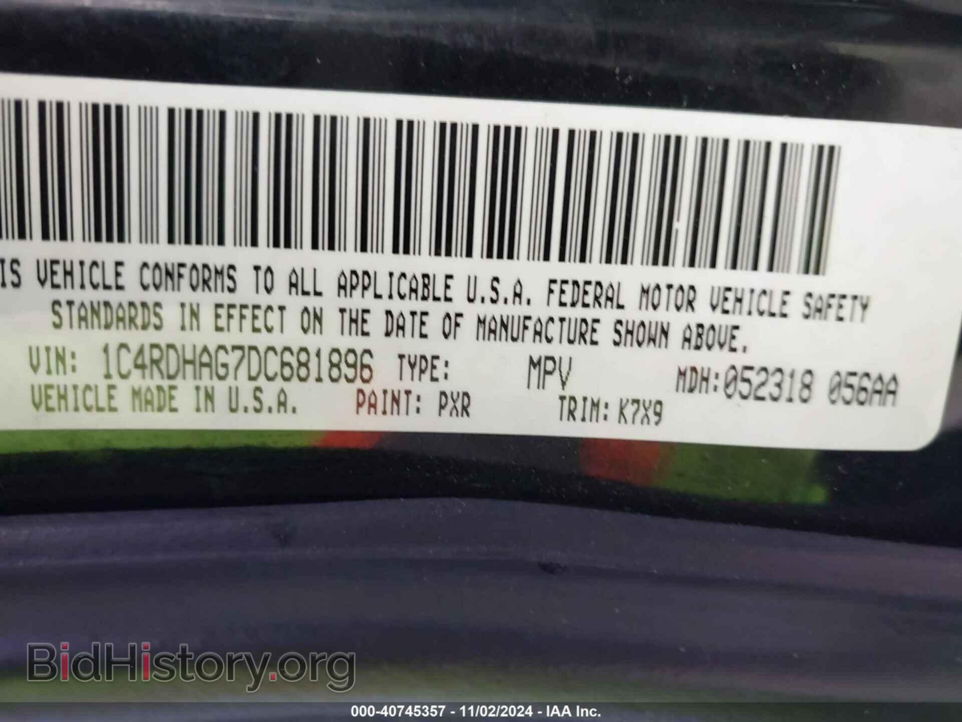 2013 DODGE DURANGO - VIN: 1C4RDHAG7DC681896 - Photo 9