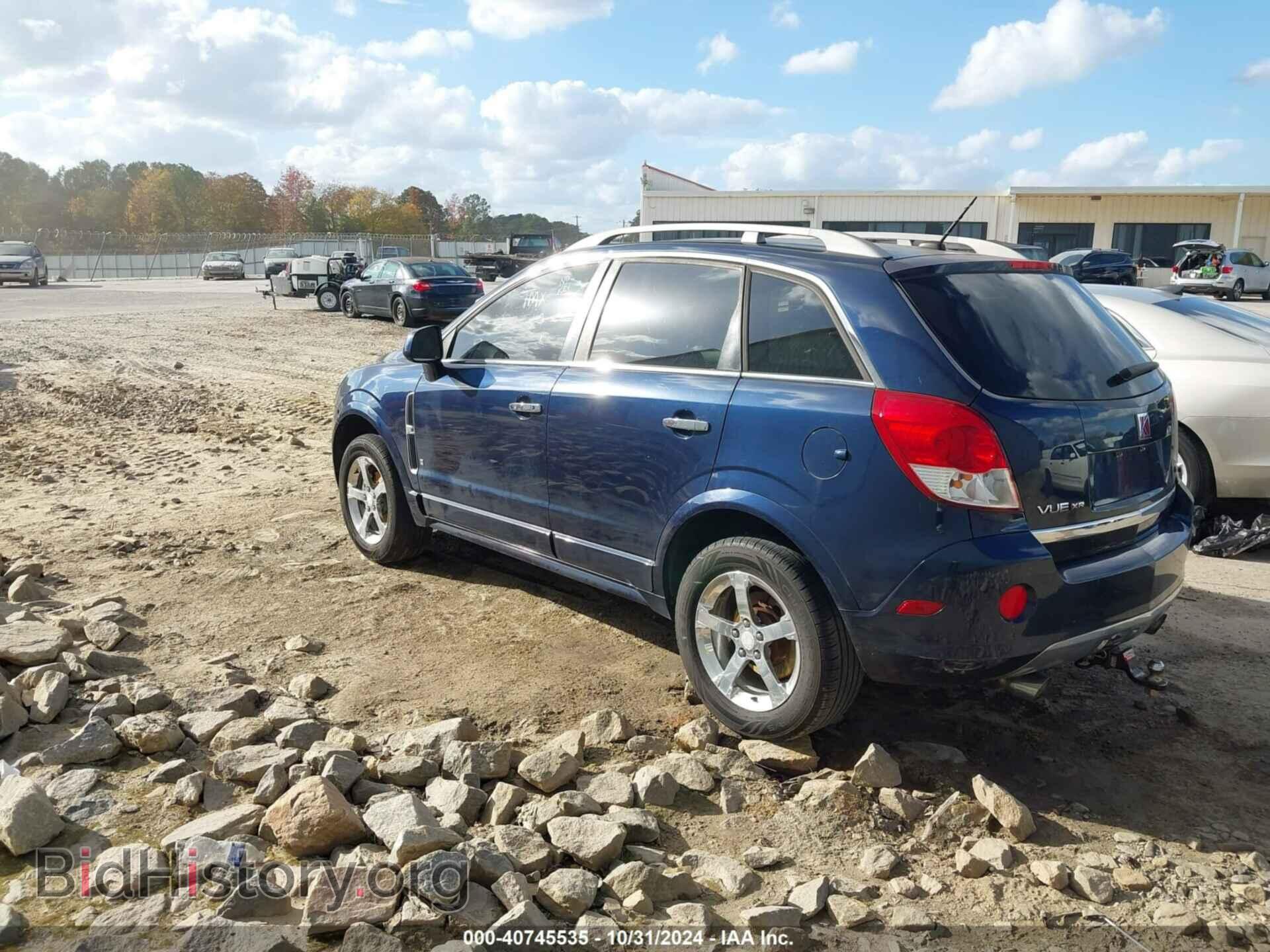 2008 SATURN VUE - VIN: 3GSCL53798S730749 - Фото 3