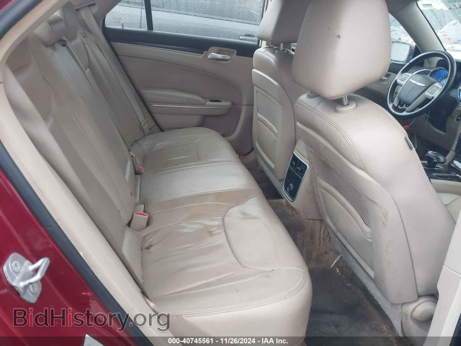 2014 CHRYSLER 300 - VIN: 2C3CCAAG5EH175907 - Фото 8