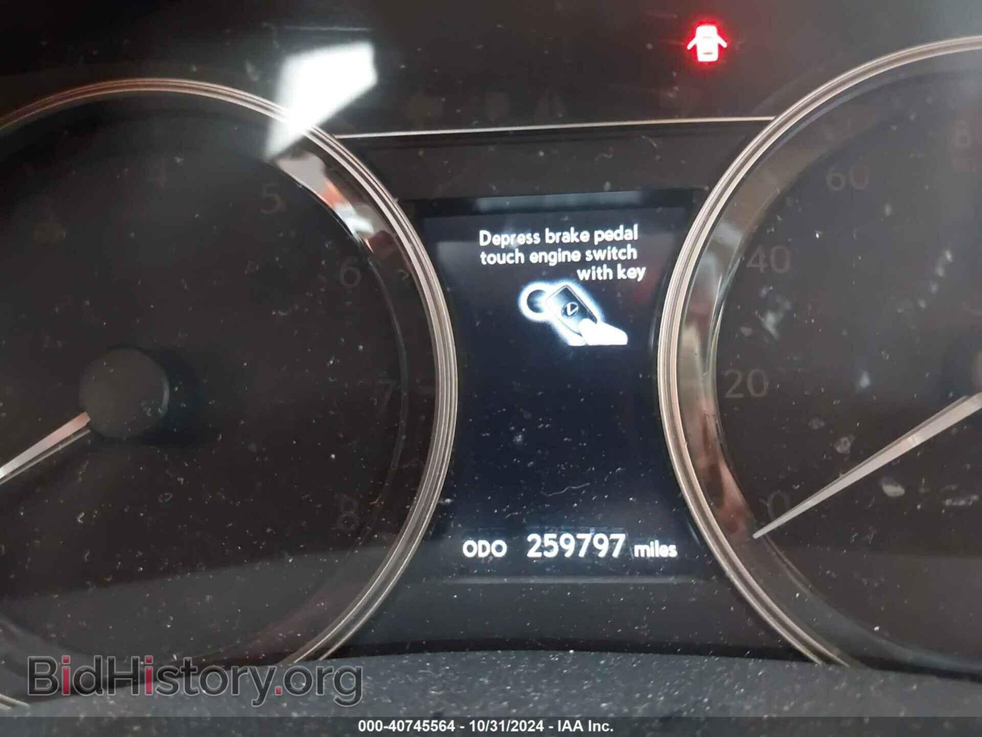 2014 LEXUS GS 350 - VIN: JTHBE1BL2E5042007 - Фото 14