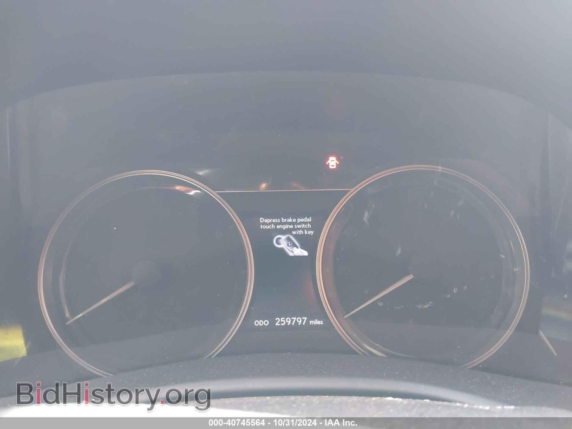 2014 LEXUS GS 350 - VIN: JTHBE1BL2E5042007 - Фото 7