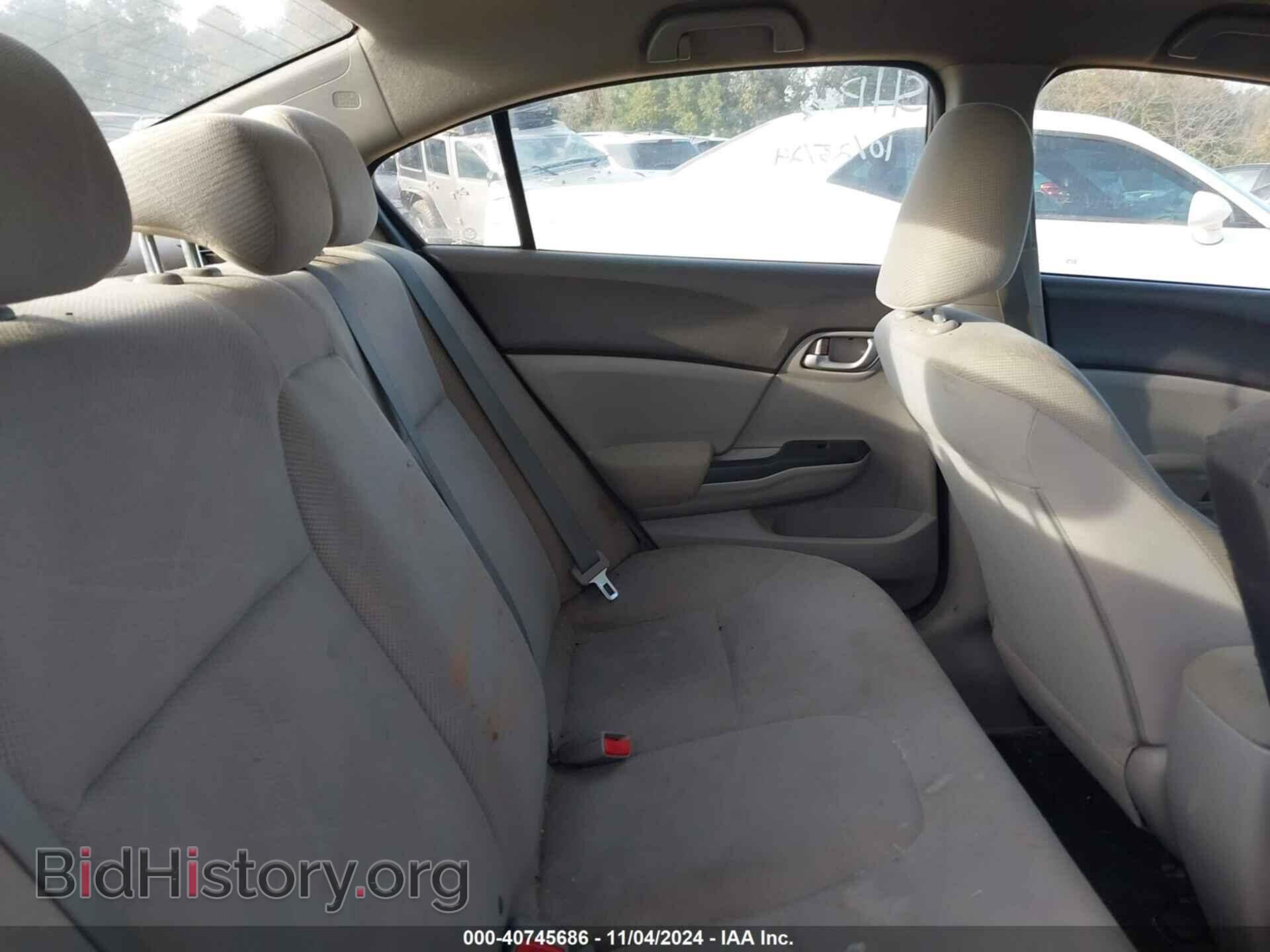 2012 HONDA CIVIC - VIN: 2HGFB2F57CH323045 - Фото 8