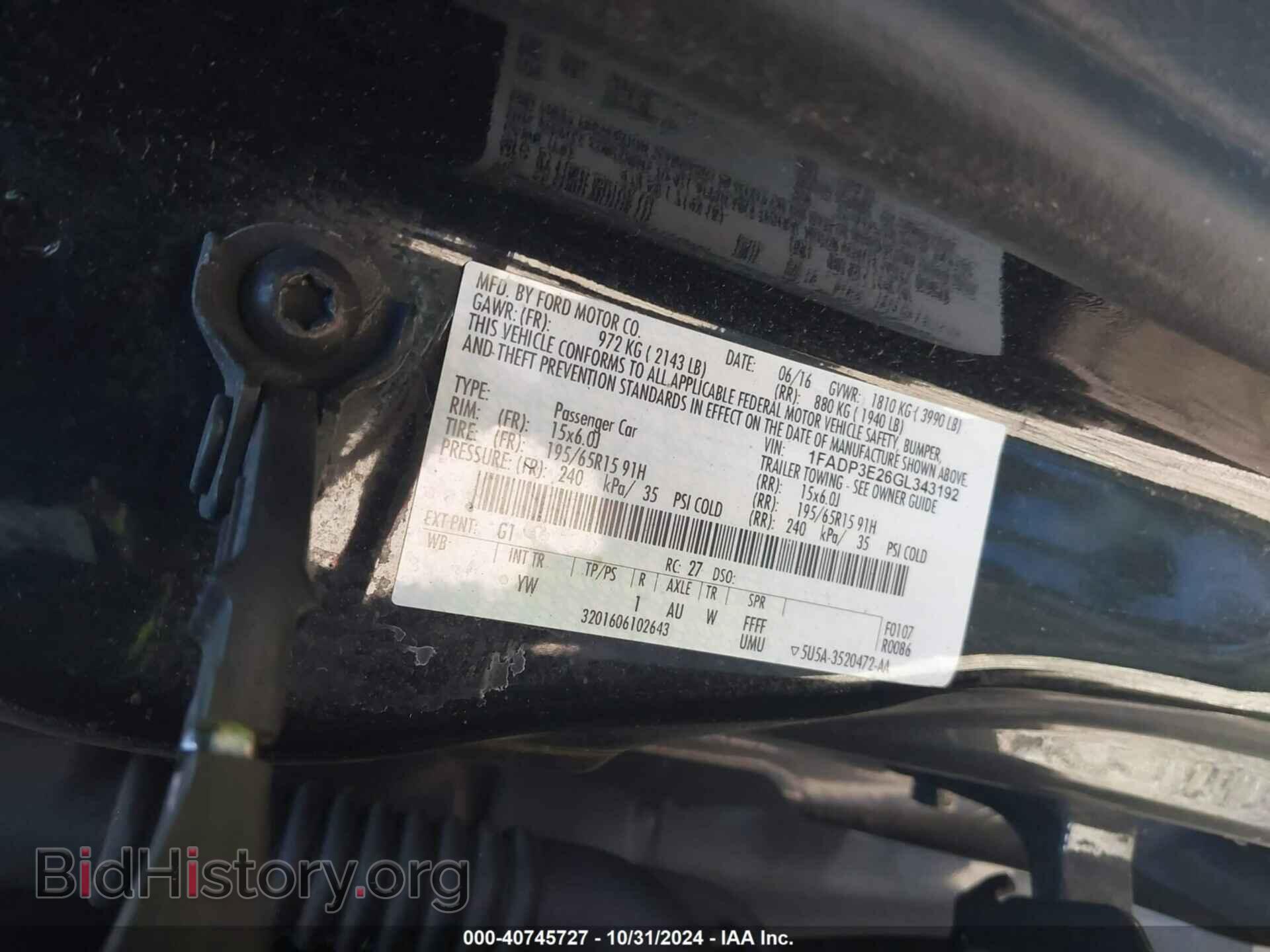 2016 FORD FOCUS - VIN: 1FADP3E26GL343192 - Фото 9
