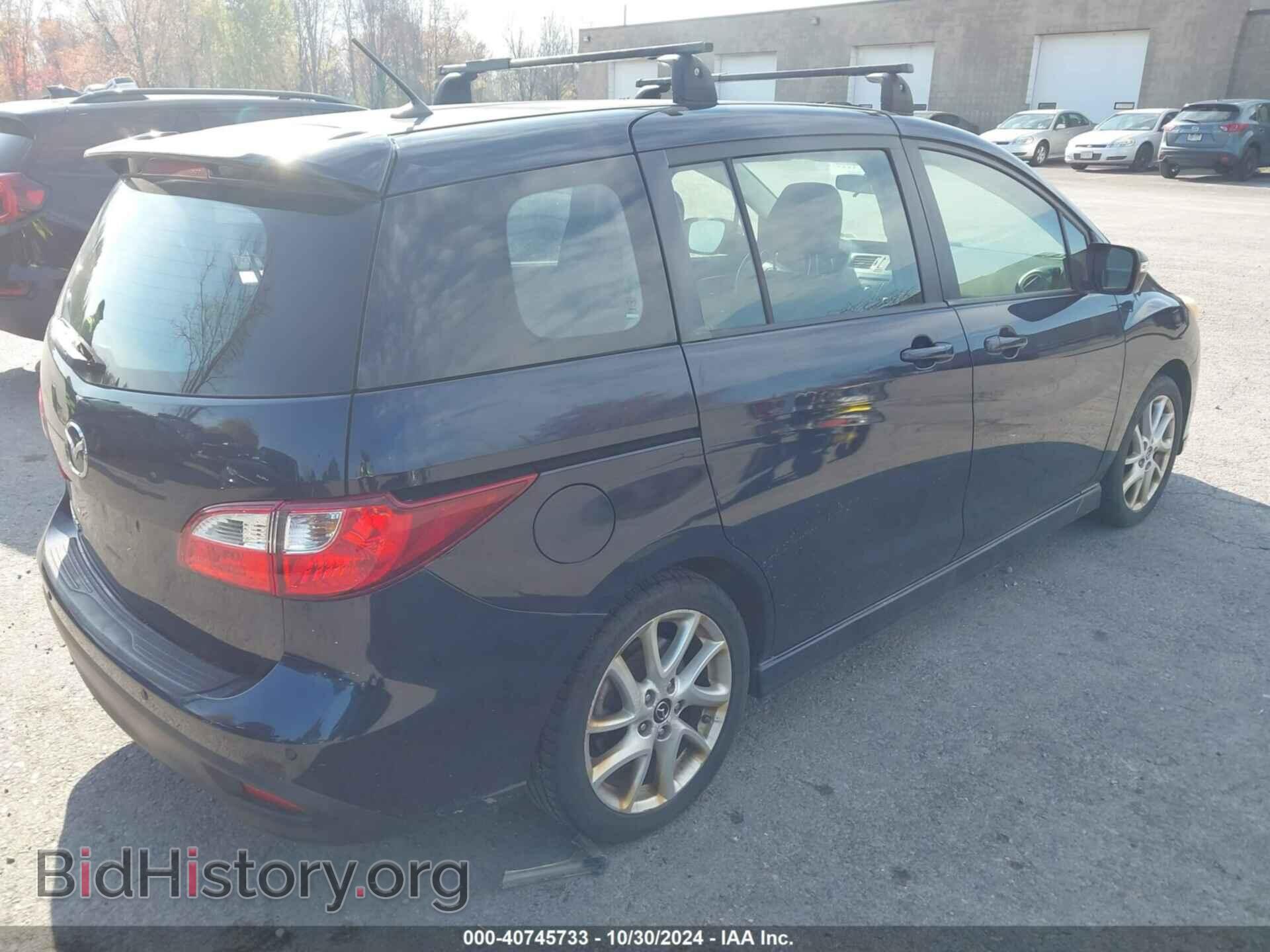 2014 MAZDA MAZDA5 - VIN: JM1CW2CL6E0168990 - Фото 4