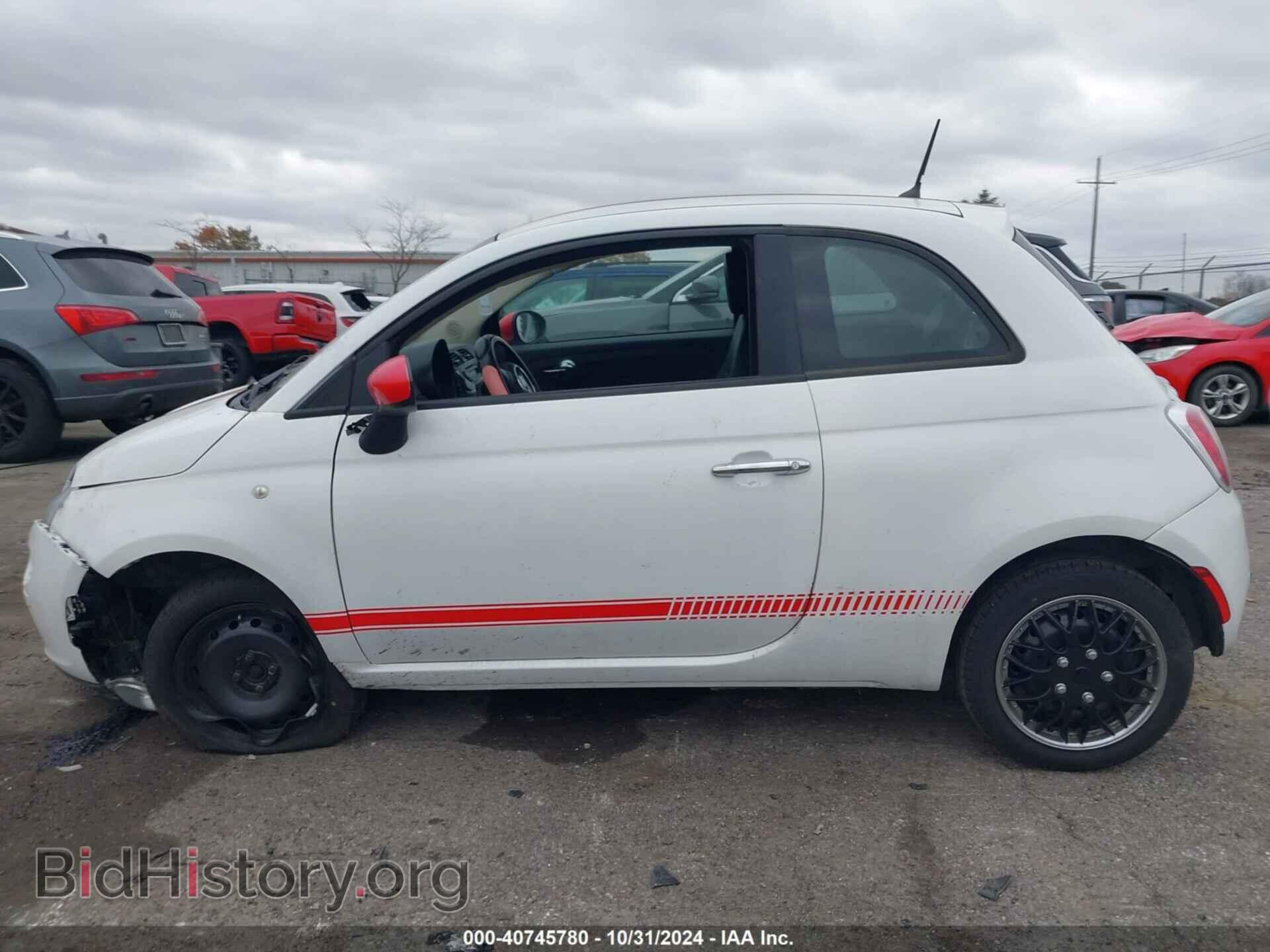2012 FIAT 500 - VIN: 3C3CFFAR4CT237534 - Фото 14